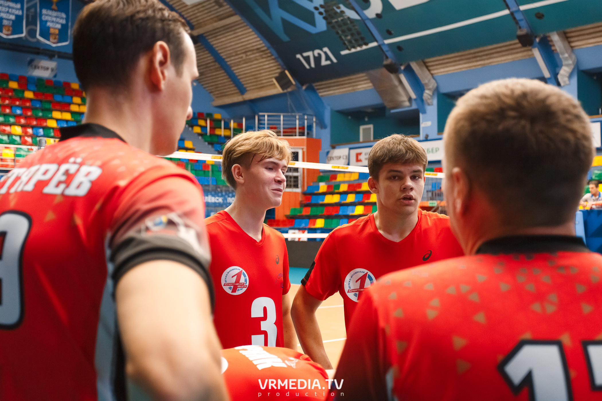 Благотворительный волейбольный турнир «За Кубок фонда»