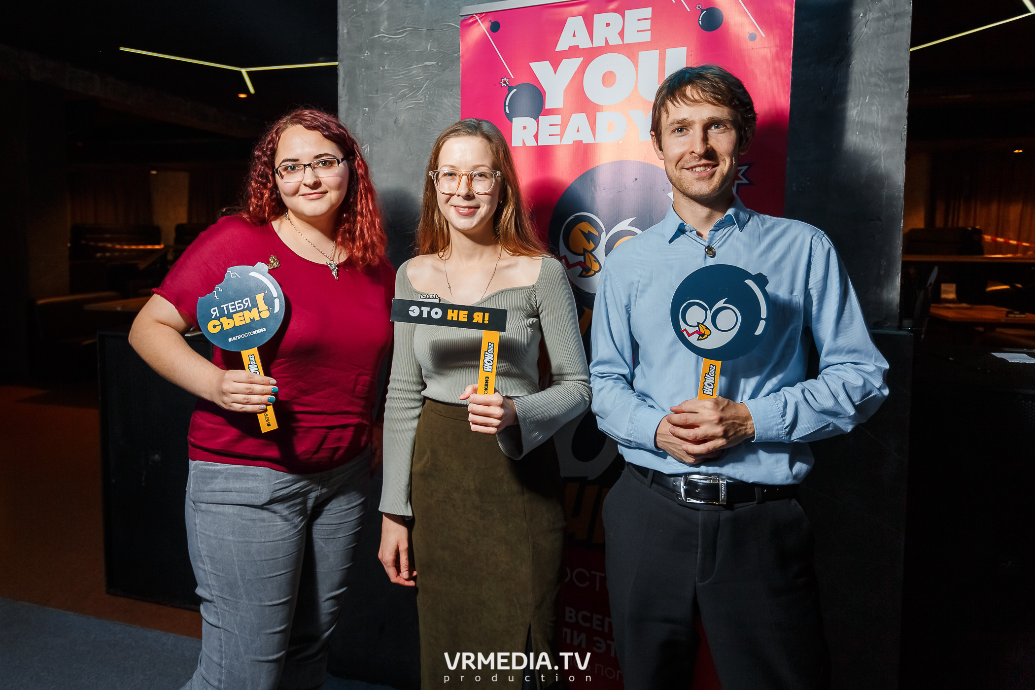 «WoW Quiz» в баре «DOSKI»