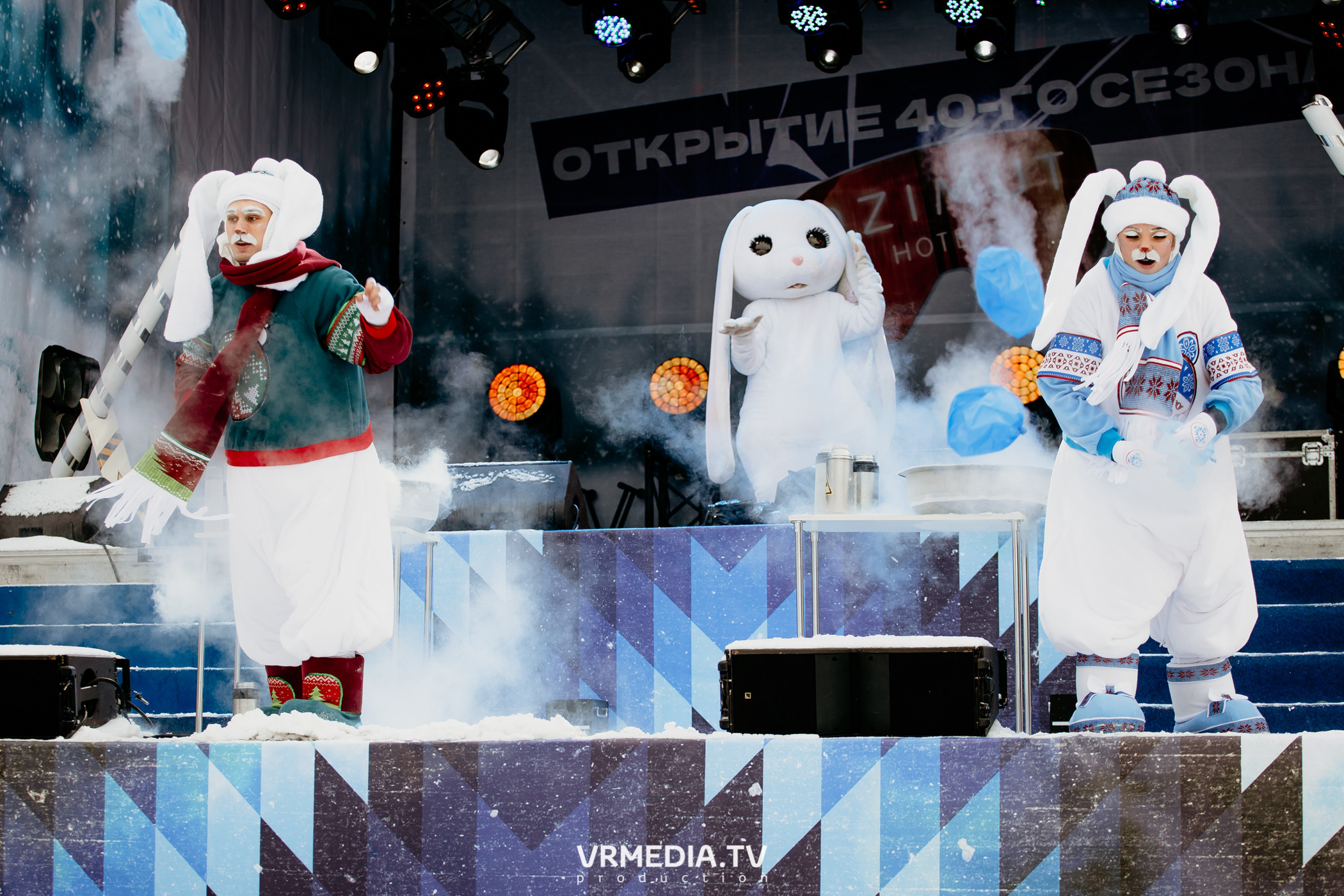 Открытие горнолыжного сезона 2021-2022 в Шерегеше