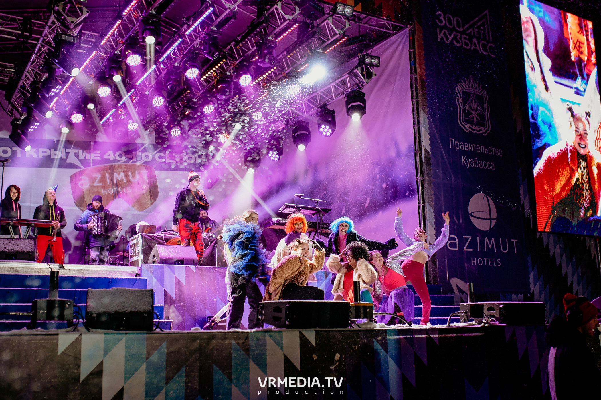 Открытие горнолыжного сезона 2021-2022 в Шерегеше