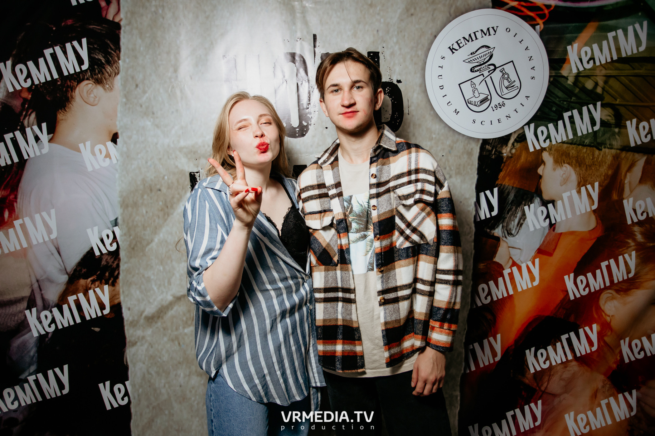 Ночь КемГМУ