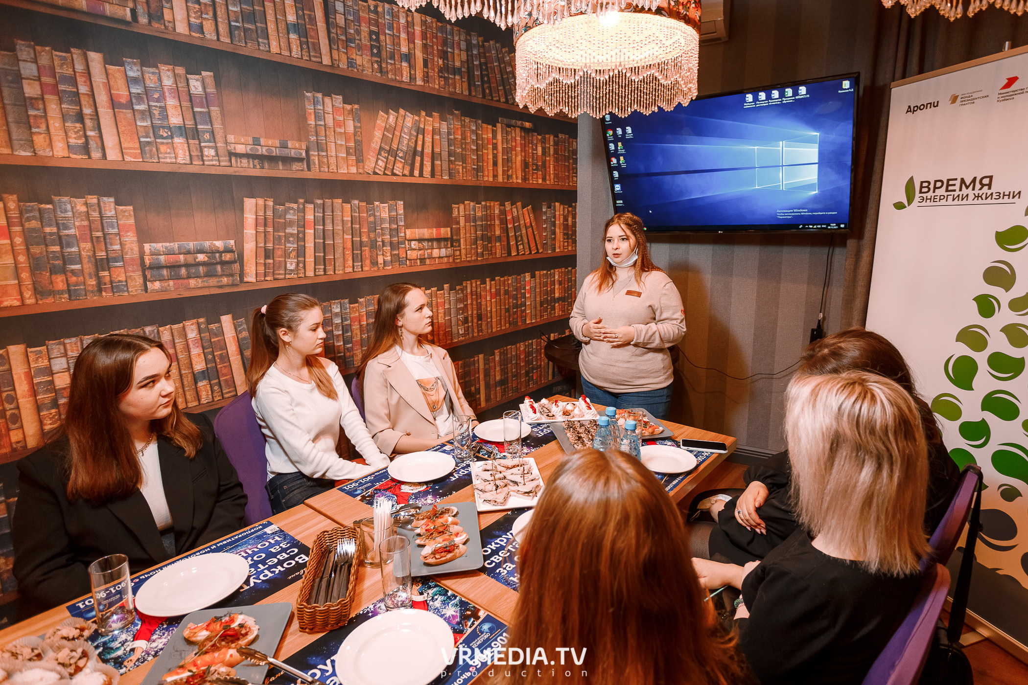 Награждение по социальному проекту «Время энергии жизни»