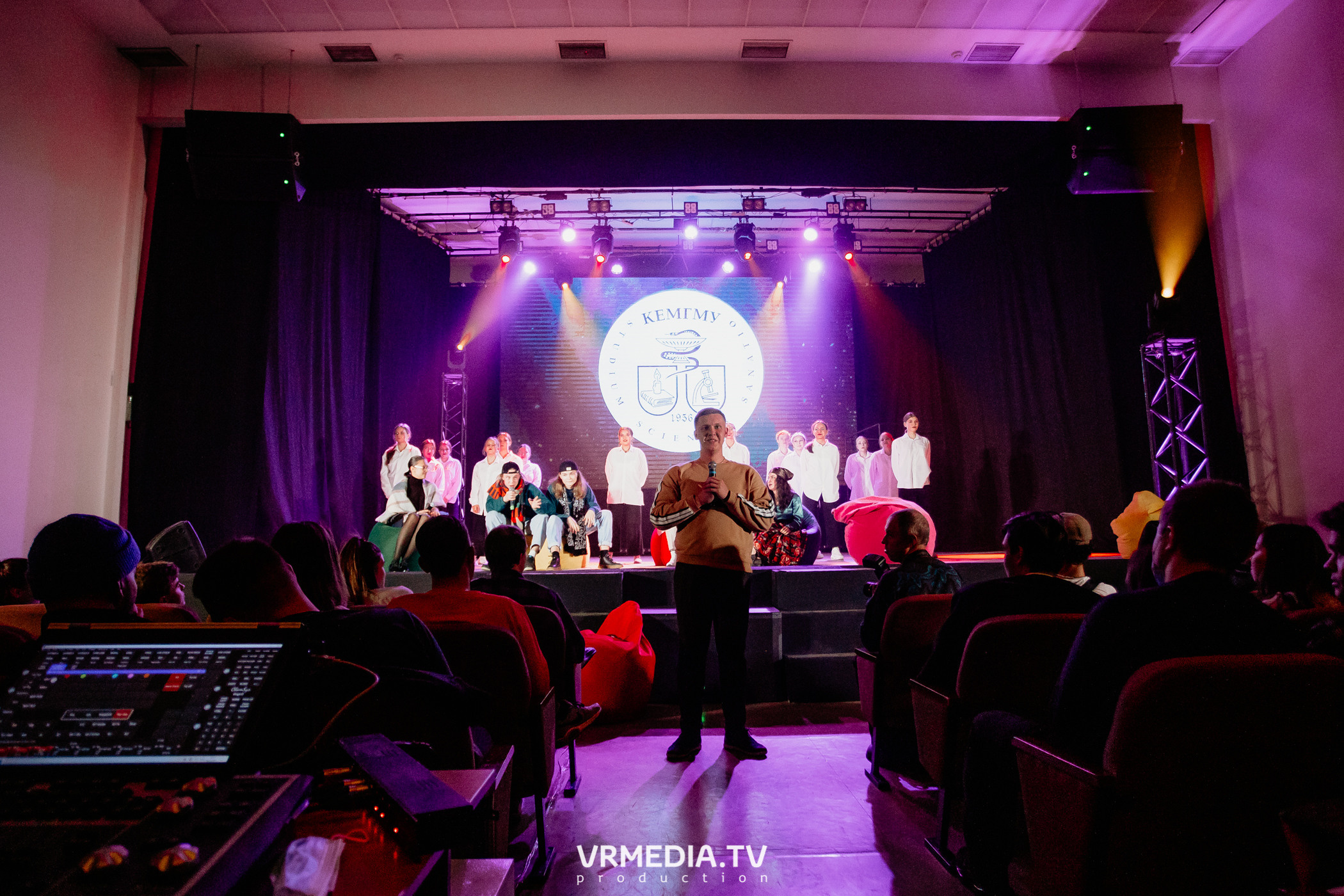 Открытие фестиваля первокурсников «Давай Знакомиться» в КемГМУ