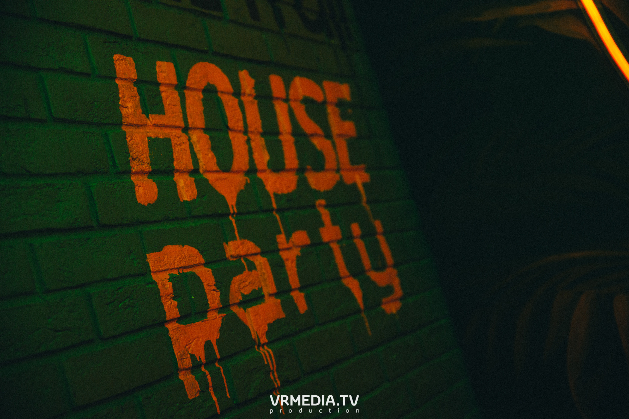 DJ Mikis в НК «Эфир»