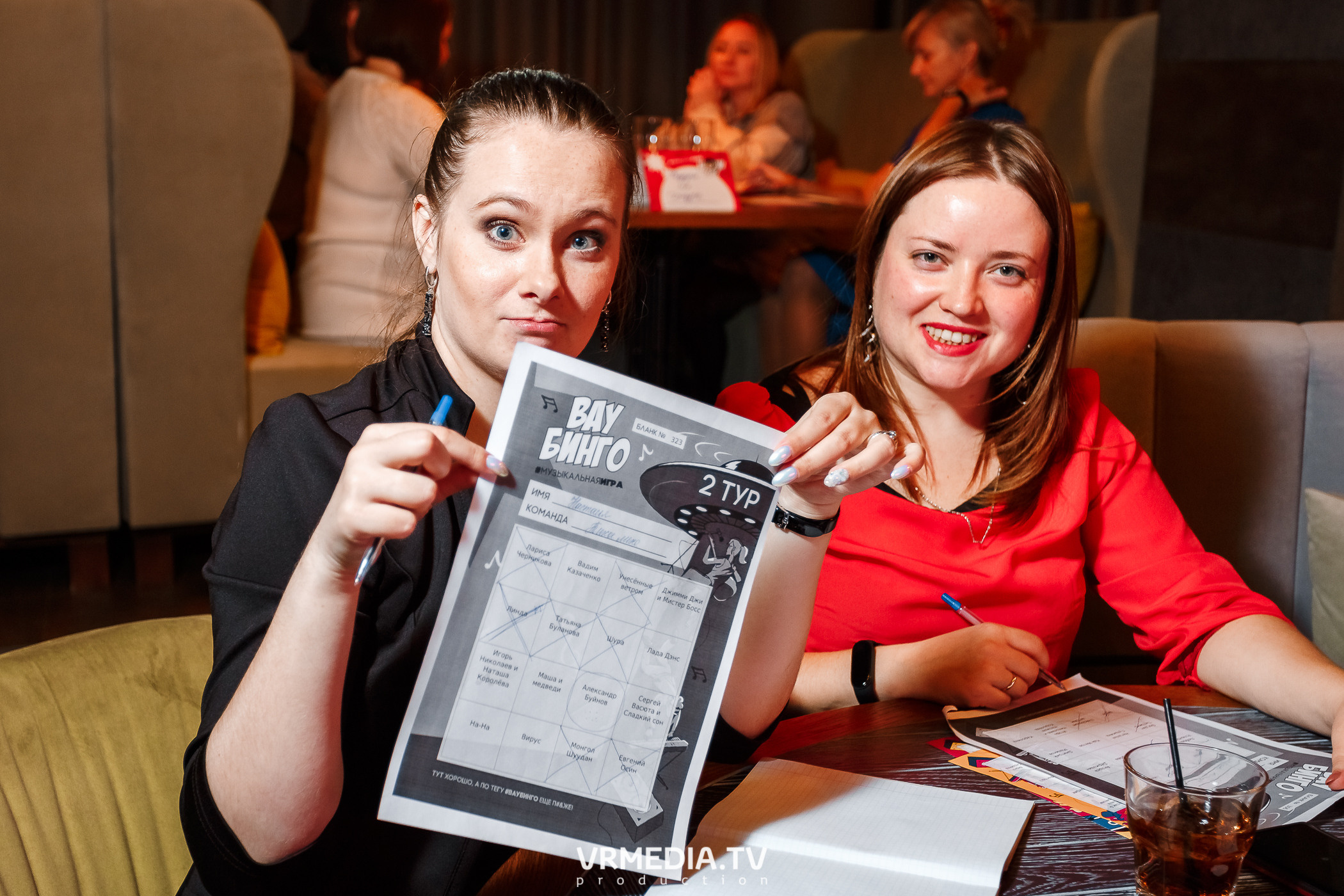 «WoW Bingo» в НК «ЭФир»