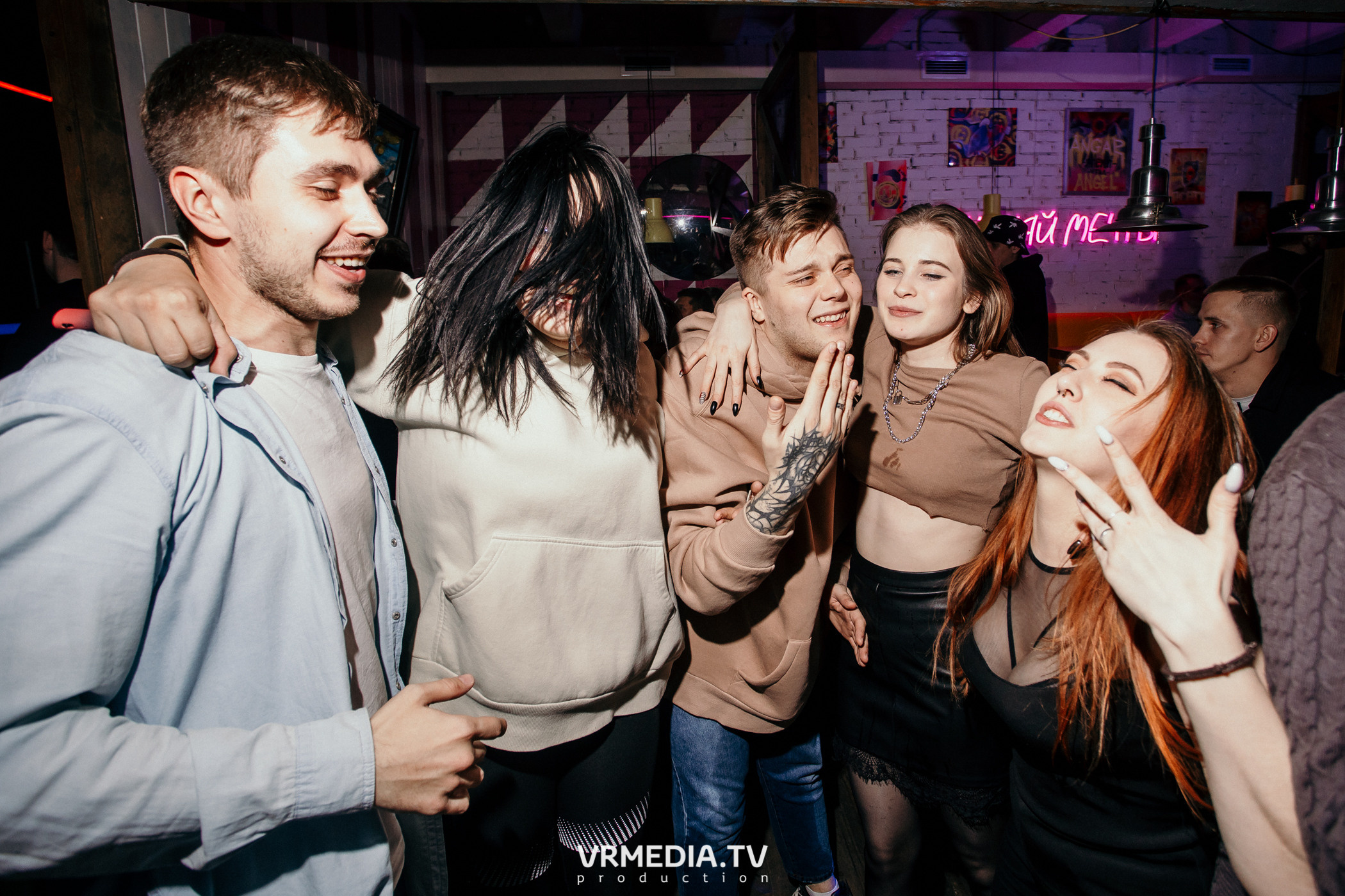 Выходные в баре «Cosmo»