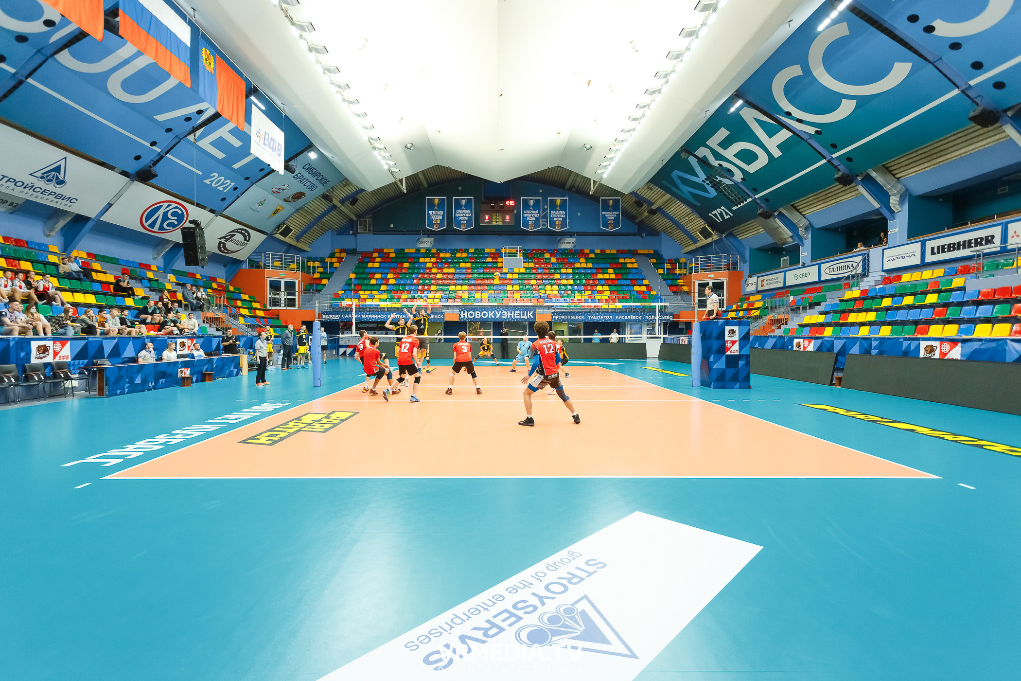 Благотворительный волейбольный турнир «За Кубок фонда»