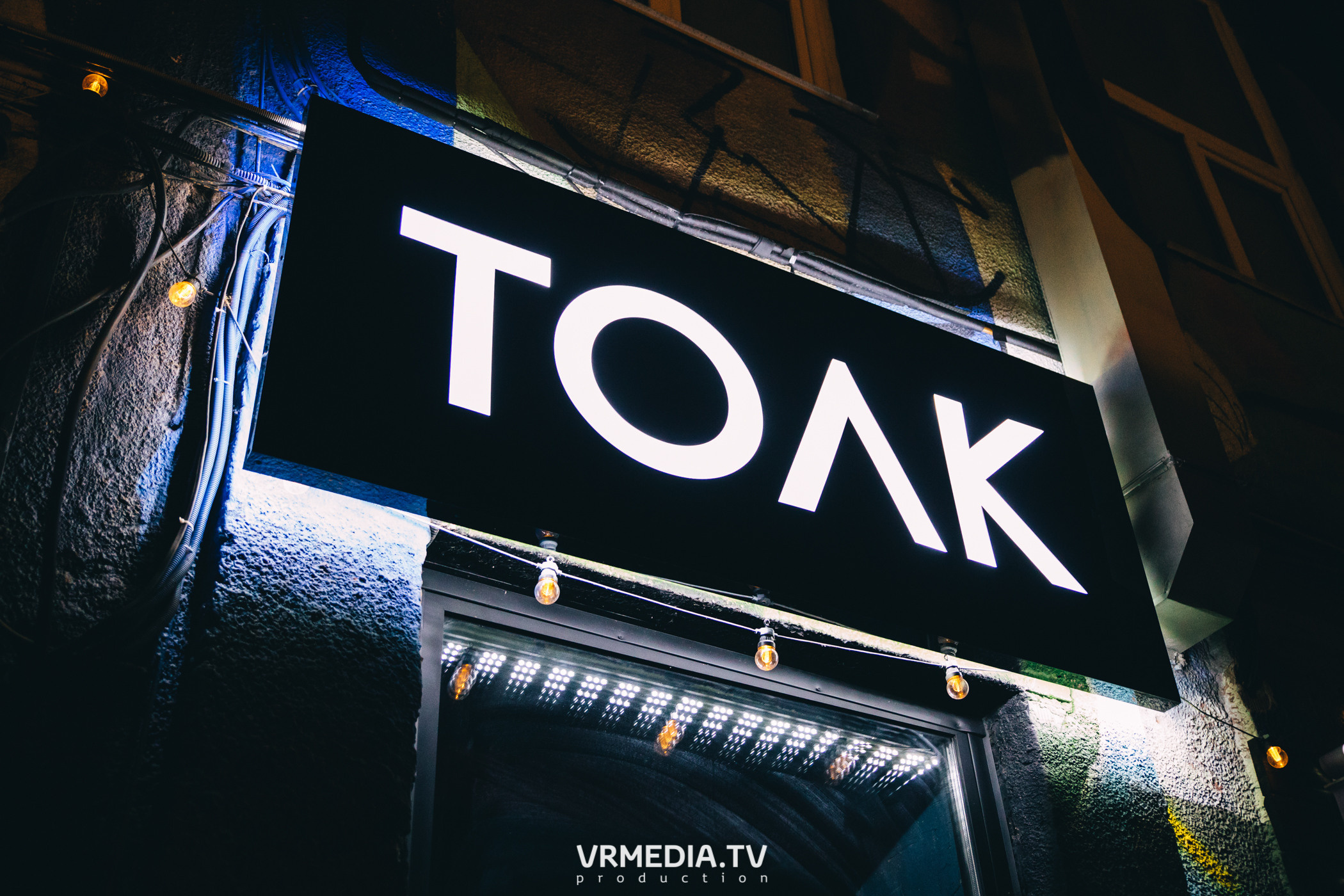 Just Lovers в баре «Толк»