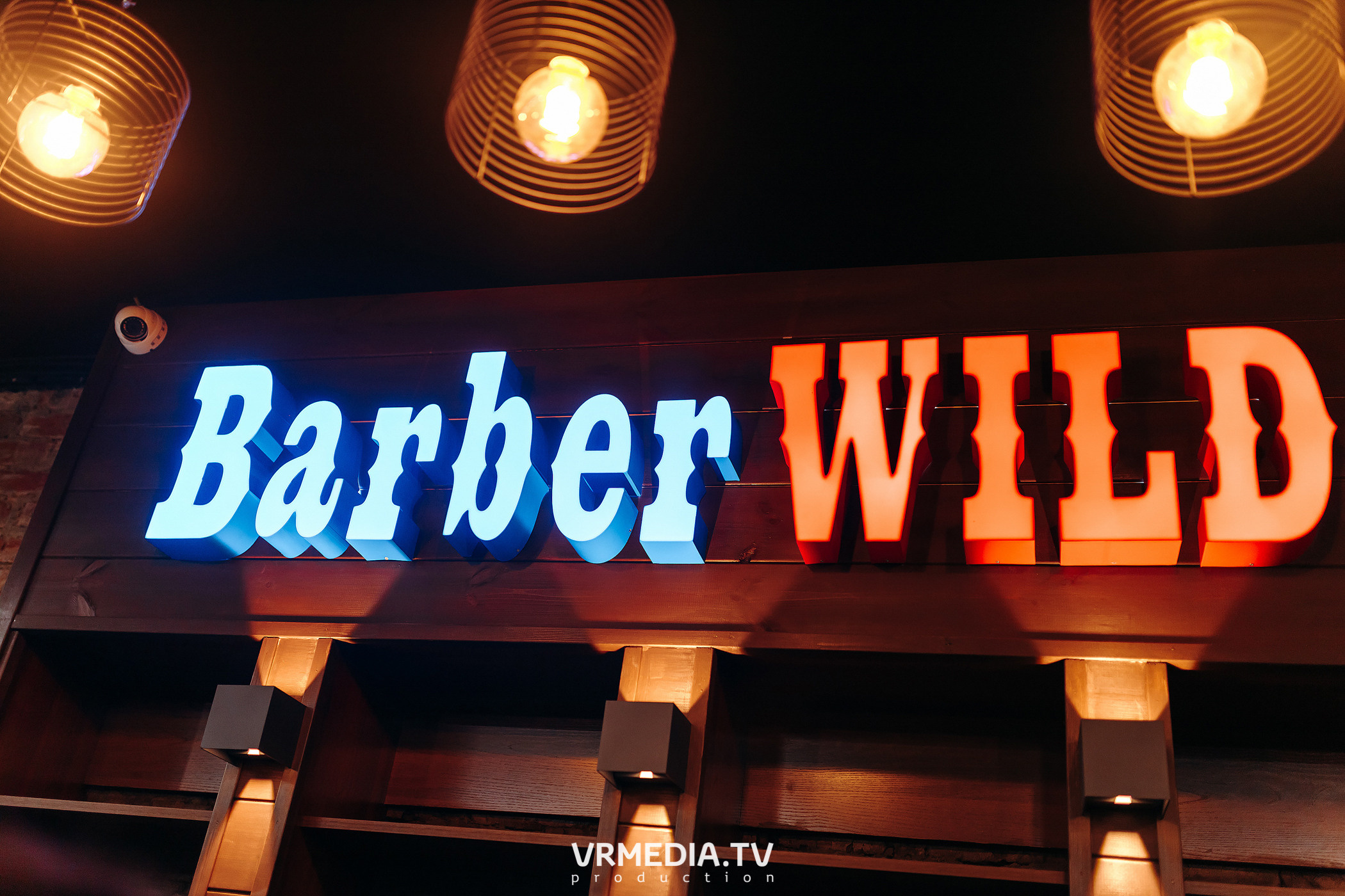 Открытие «OldBoy Barbershop»