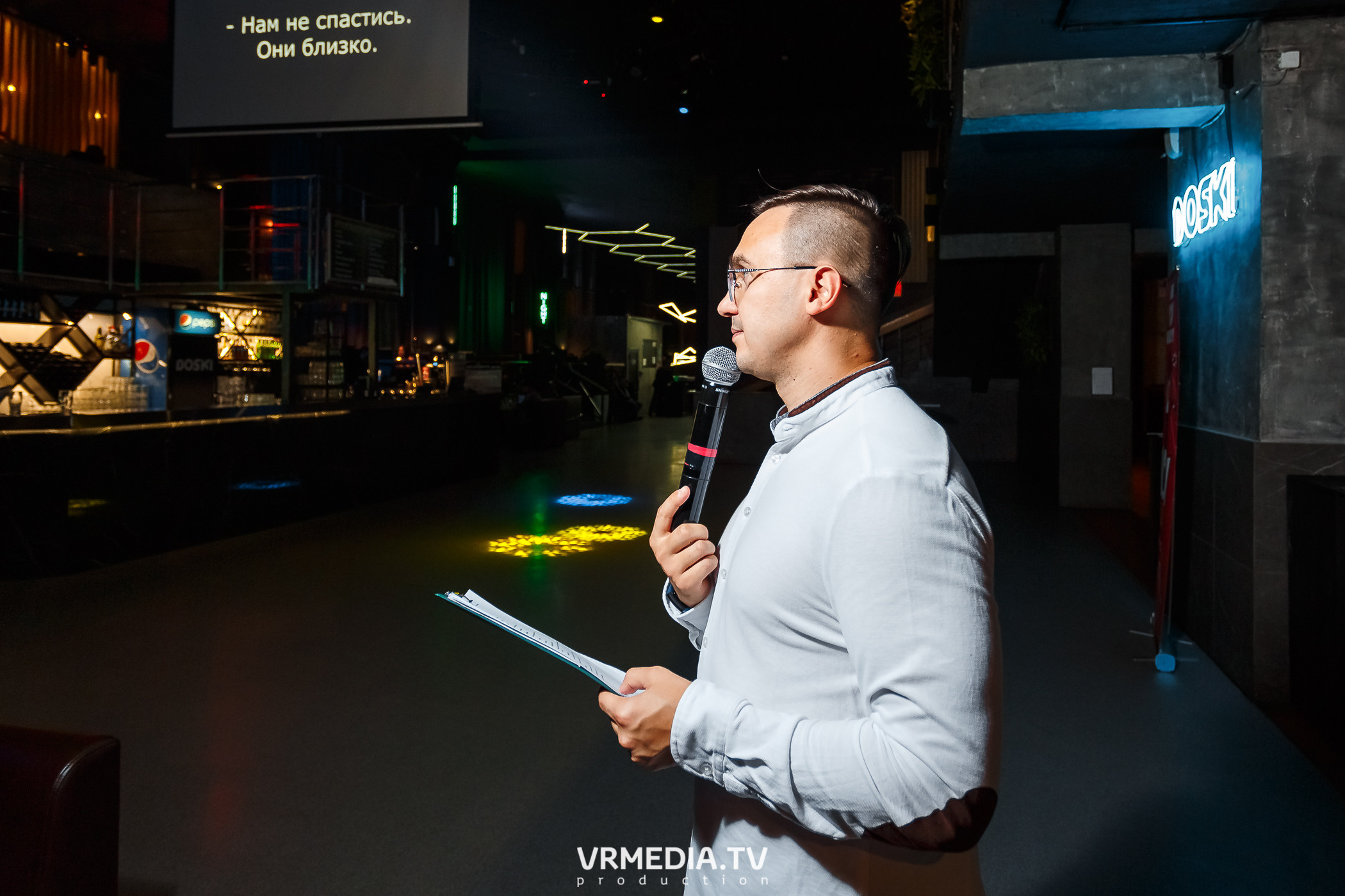 «WoW Quiz» в баре «DOSKI»