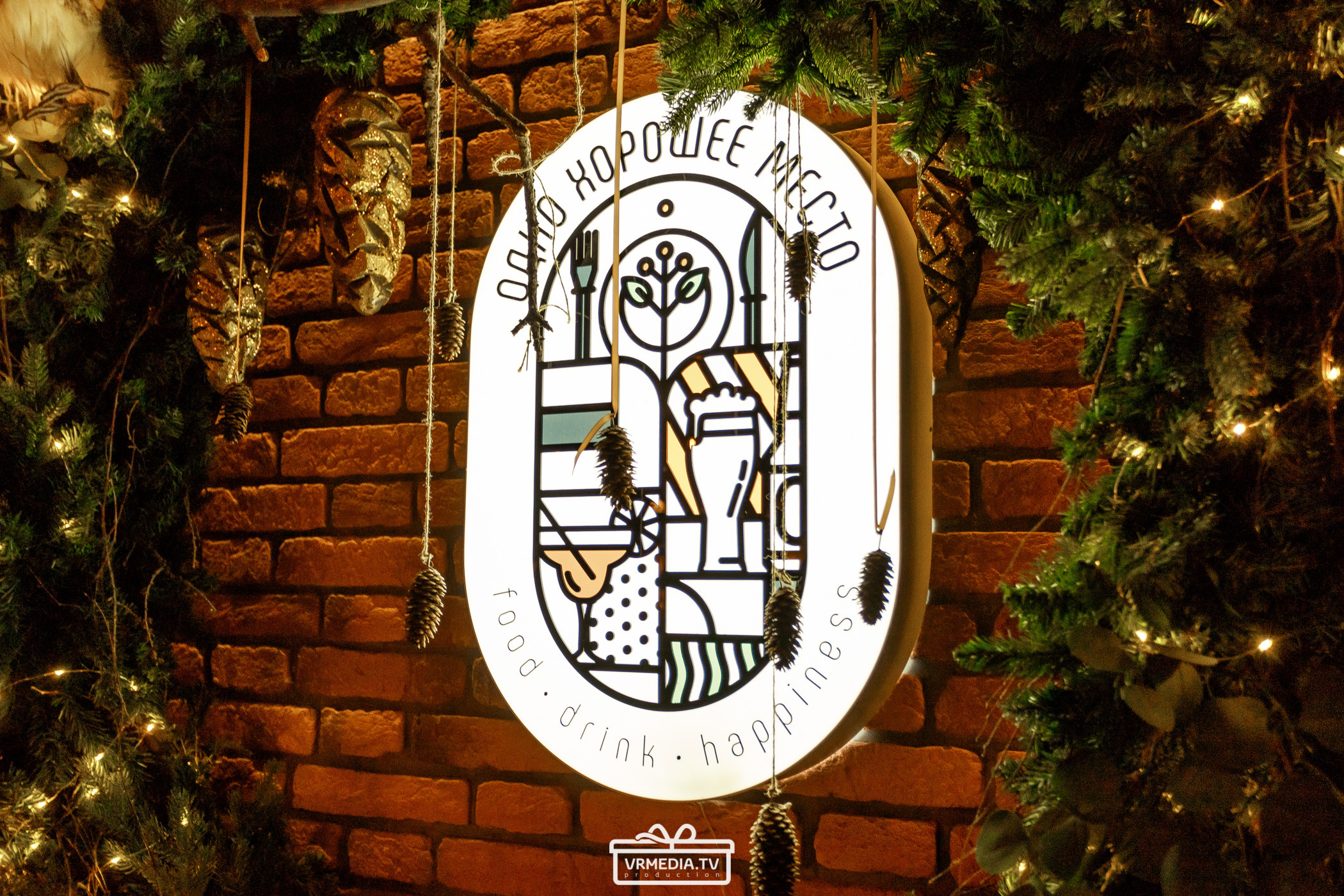 Полная ребусня. Советские мультфильмы