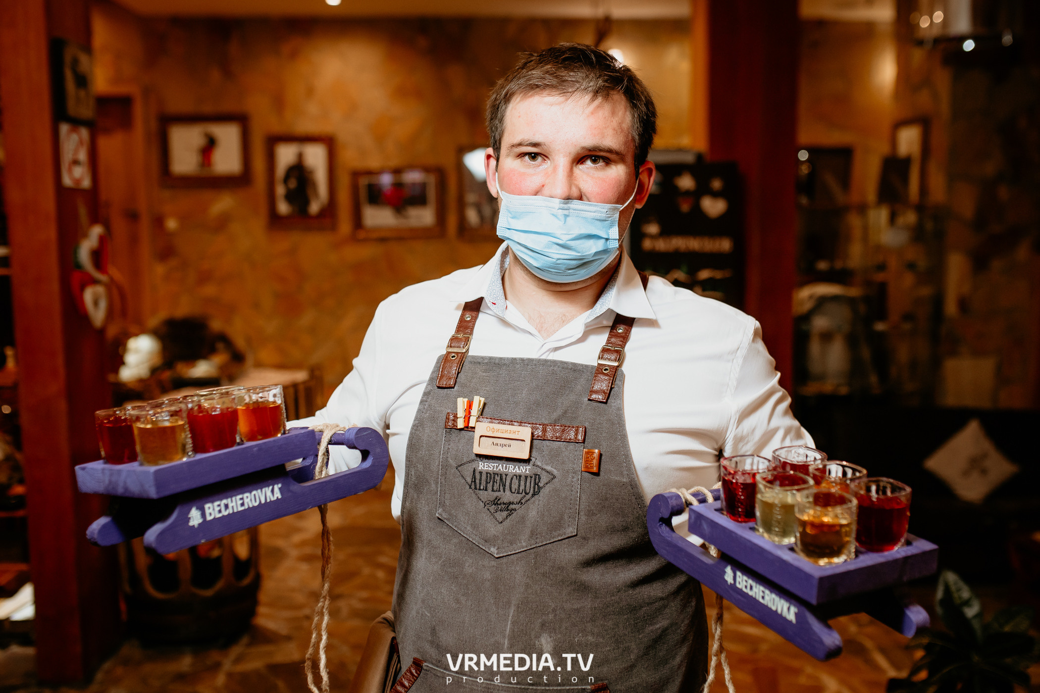 Выходные в «Alpen Club»