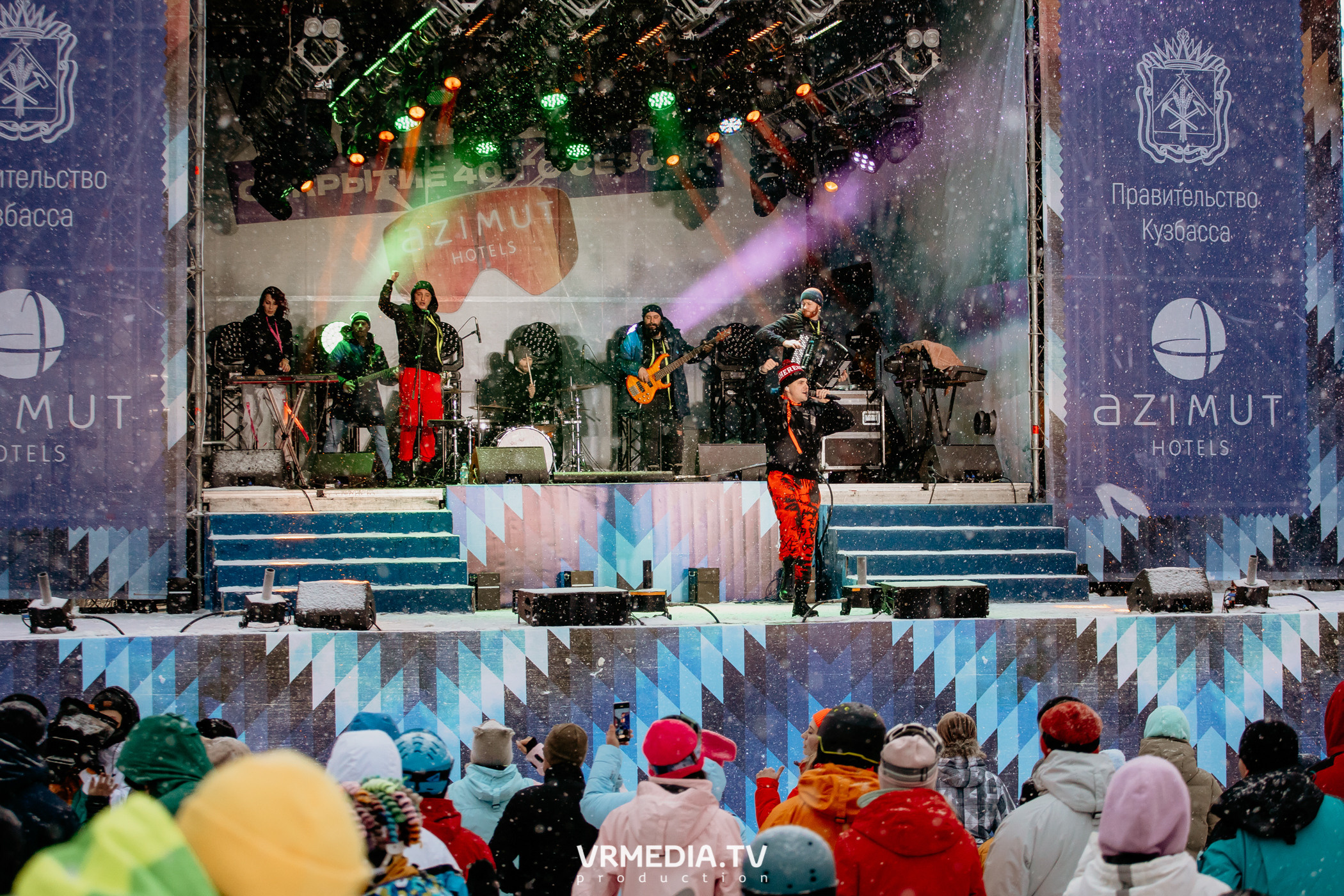 Открытие горнолыжного сезона 2021-2022 в Шерегеше