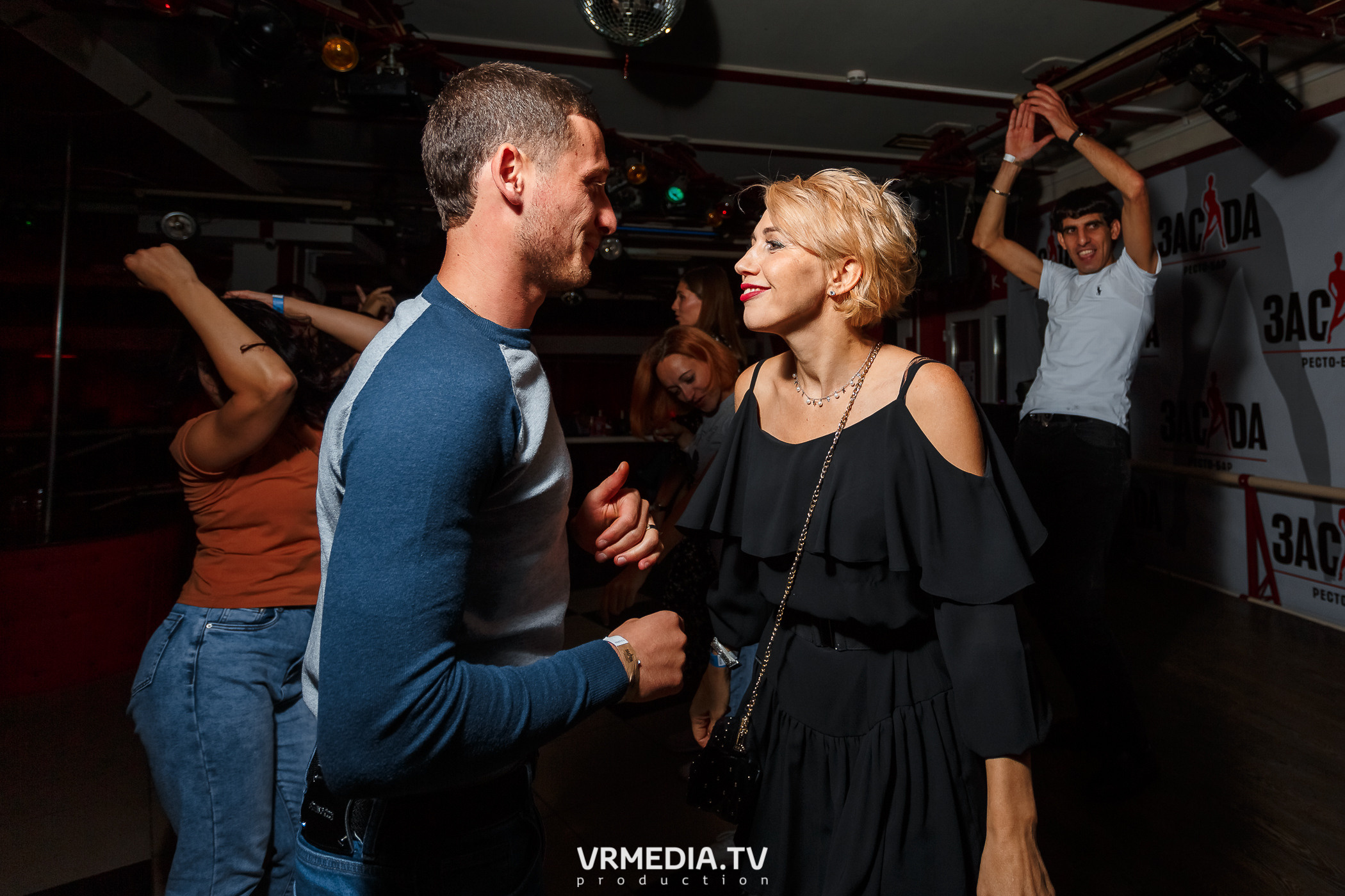 Выходные в НК «Засада»