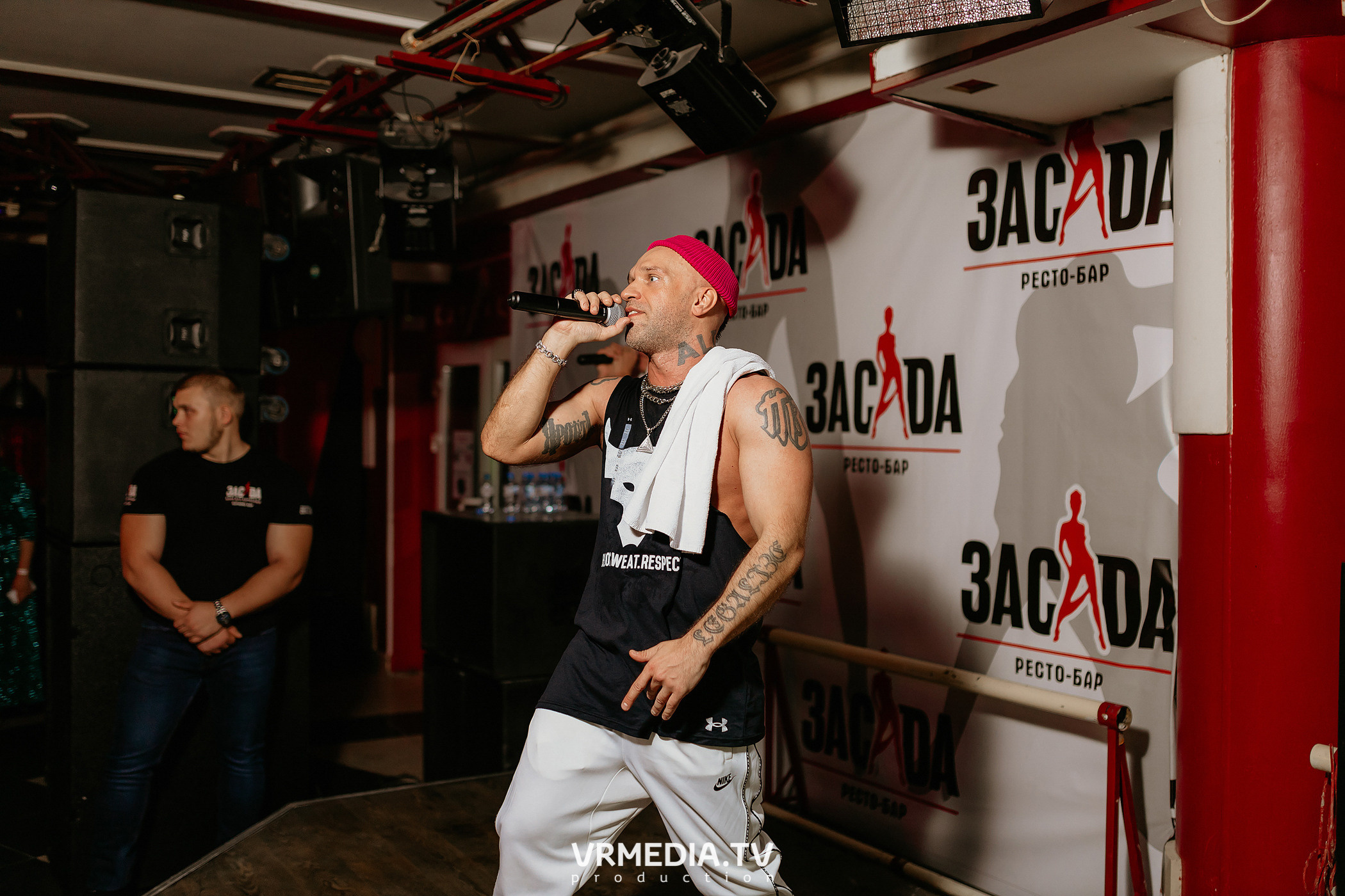 Лигалайз в НК «Засада»