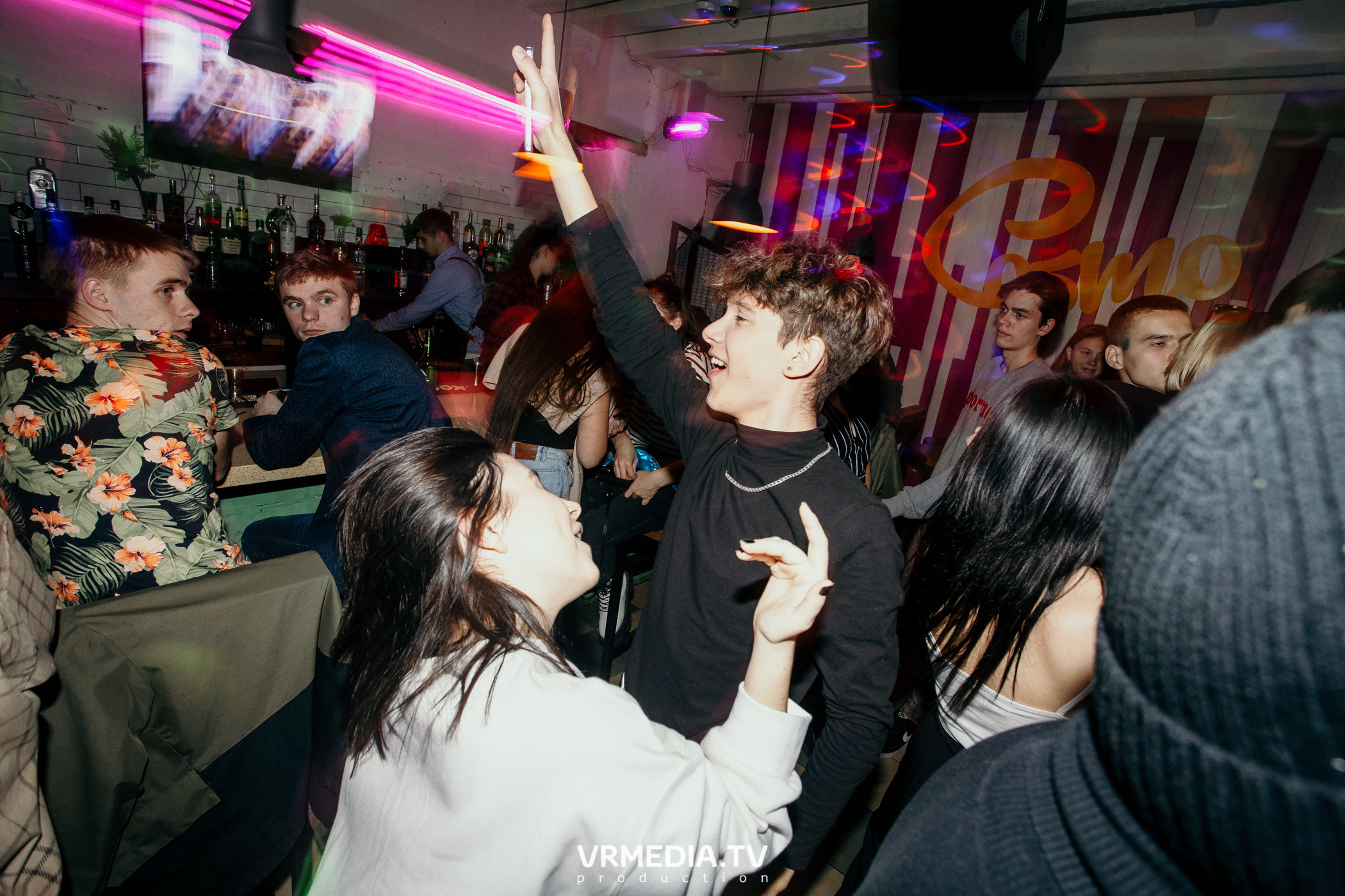 Выходные в баре «Cosmo»