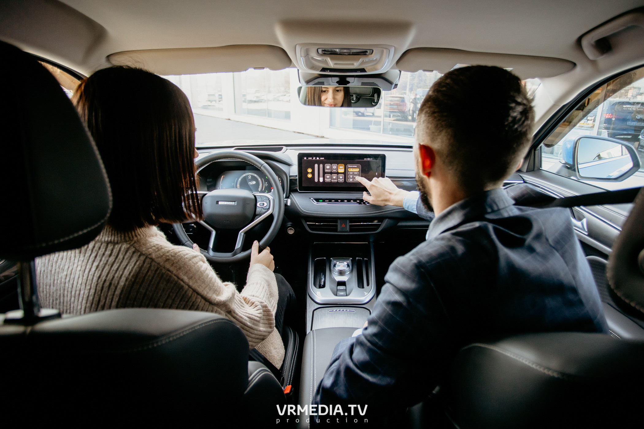 Презентация HAVAL Jolion