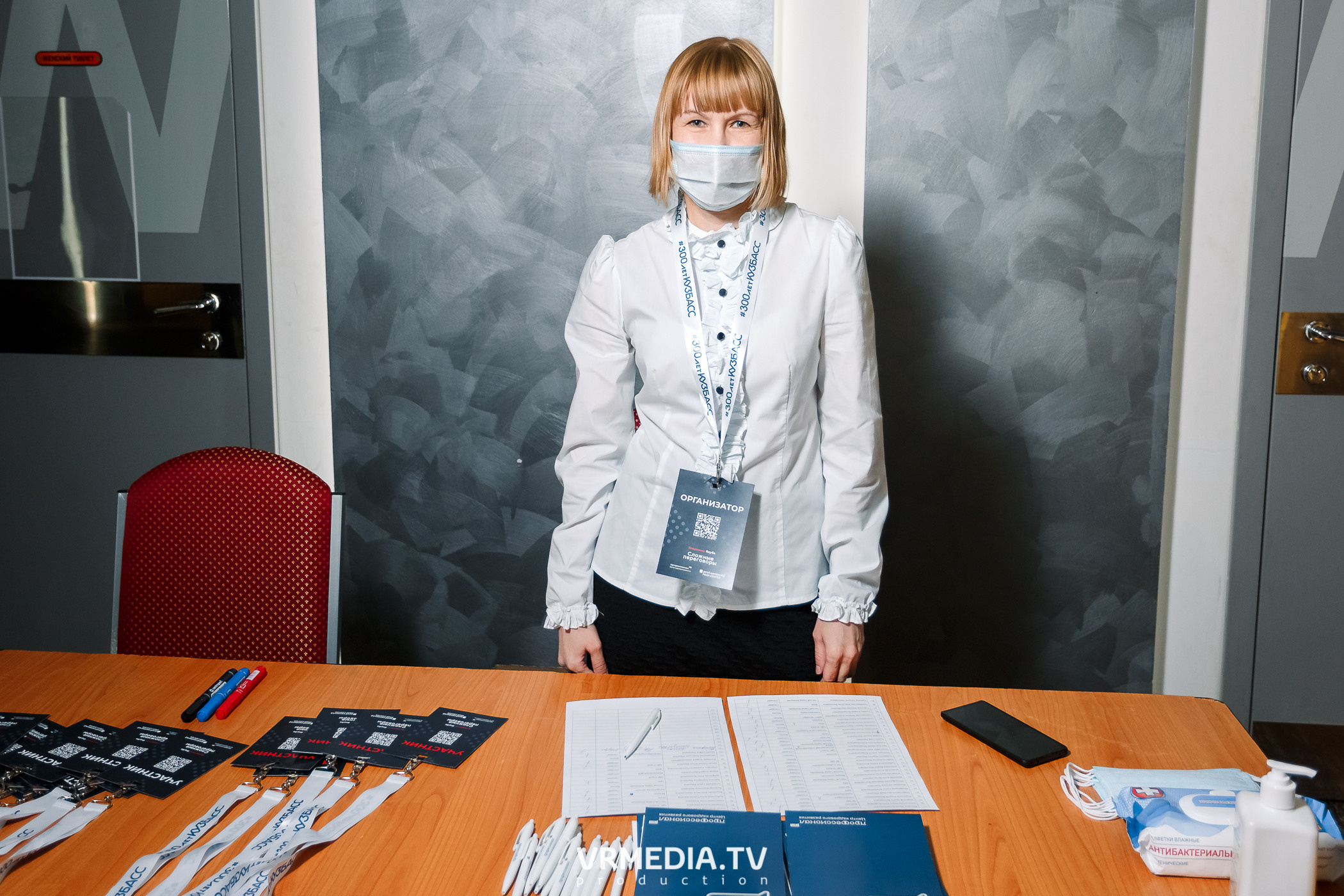 МК «Сложные переговоры» с Владимиром Якуба