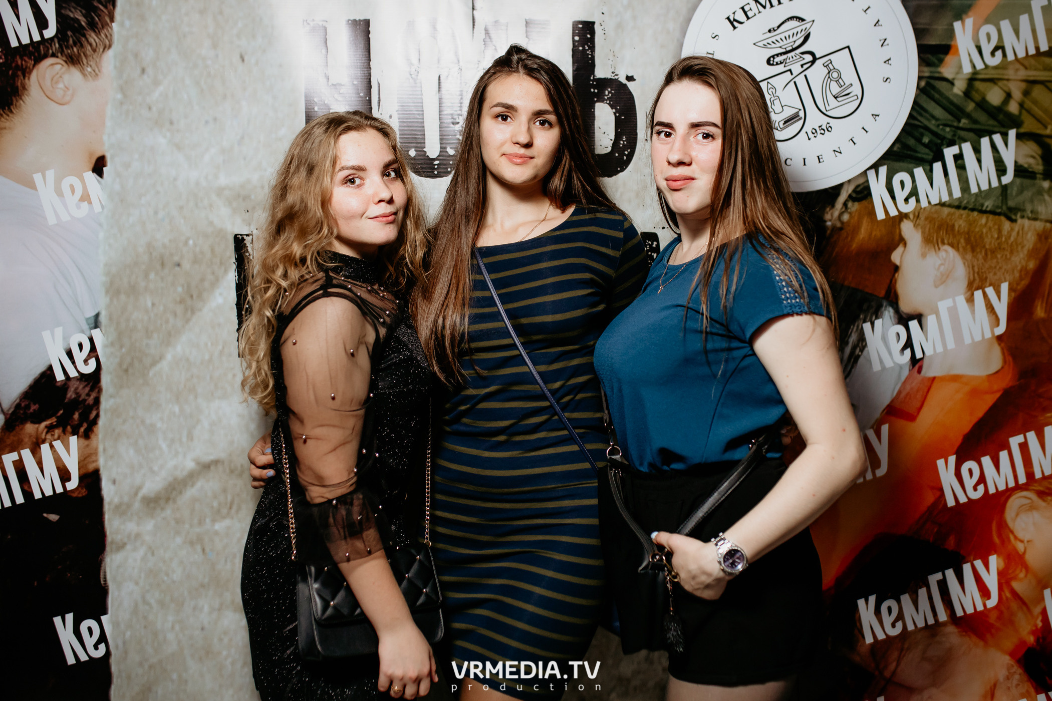 Ночь КемГМУ