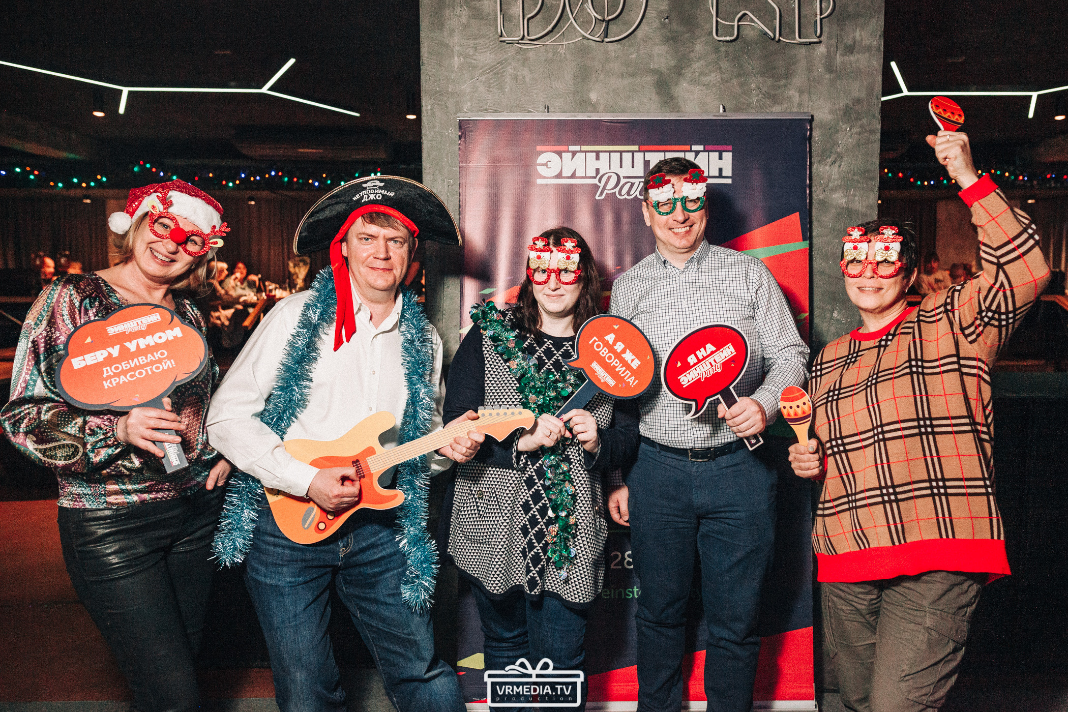 WOW QUIZ в баре «DOSKI»