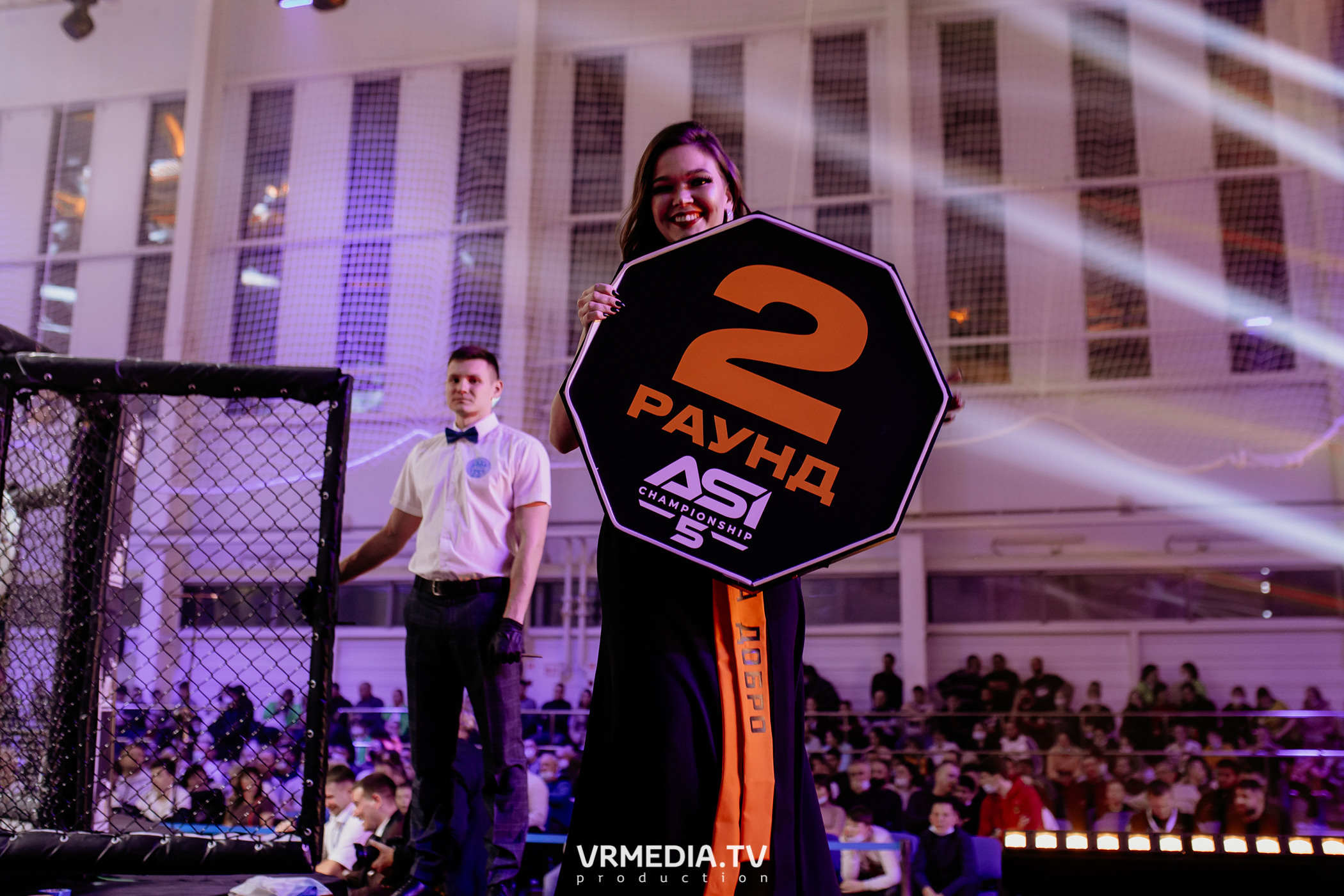 Благотворительный бойцовский турнир «Битва за добро»