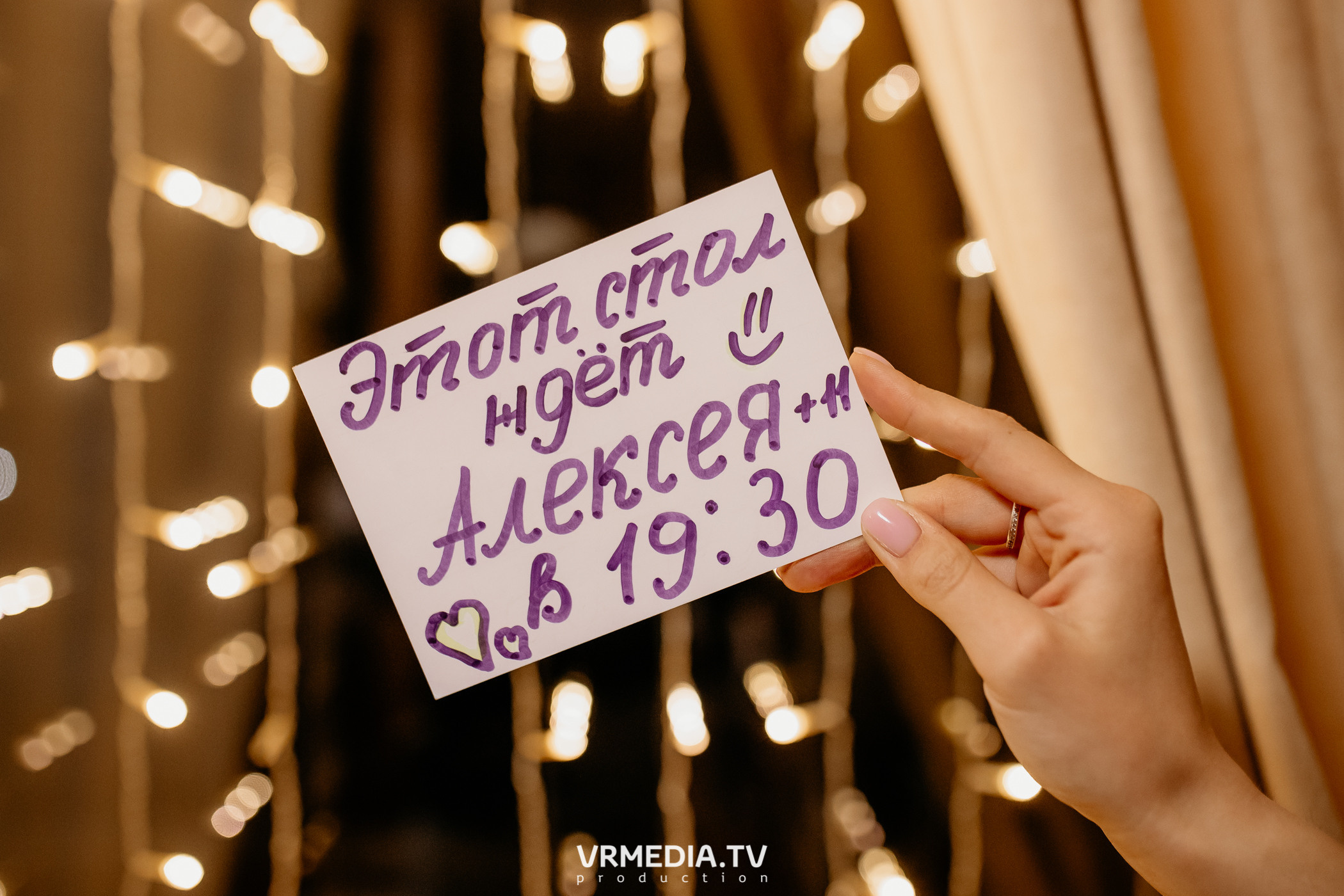 Выходные в «Alpen Club»