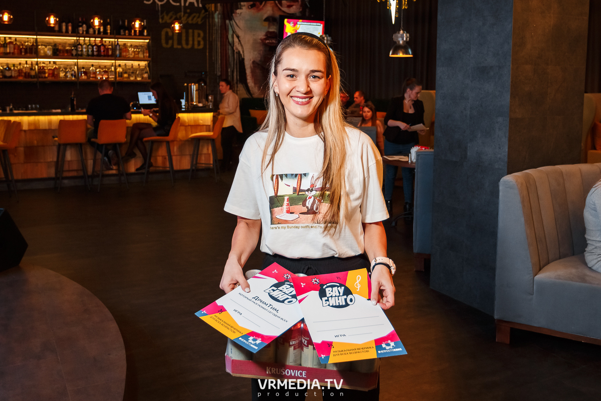 «WoW Bingo» в НК «ЭФир»