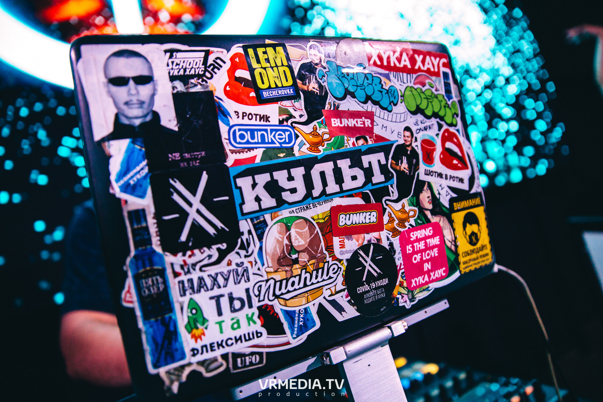 Выходные в НК «Эфир»