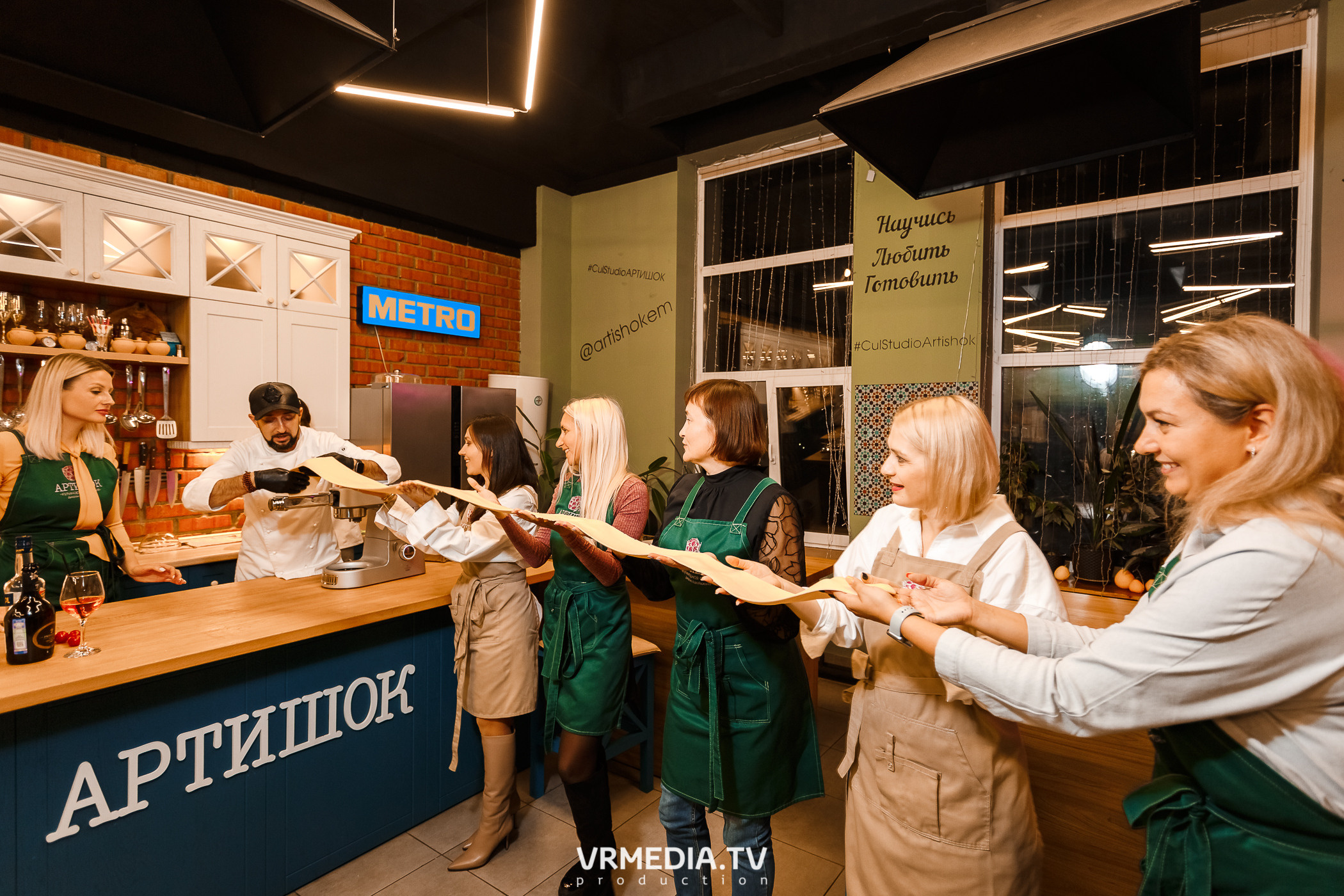 Кулинарный мастер-класс в студии «Артишок»