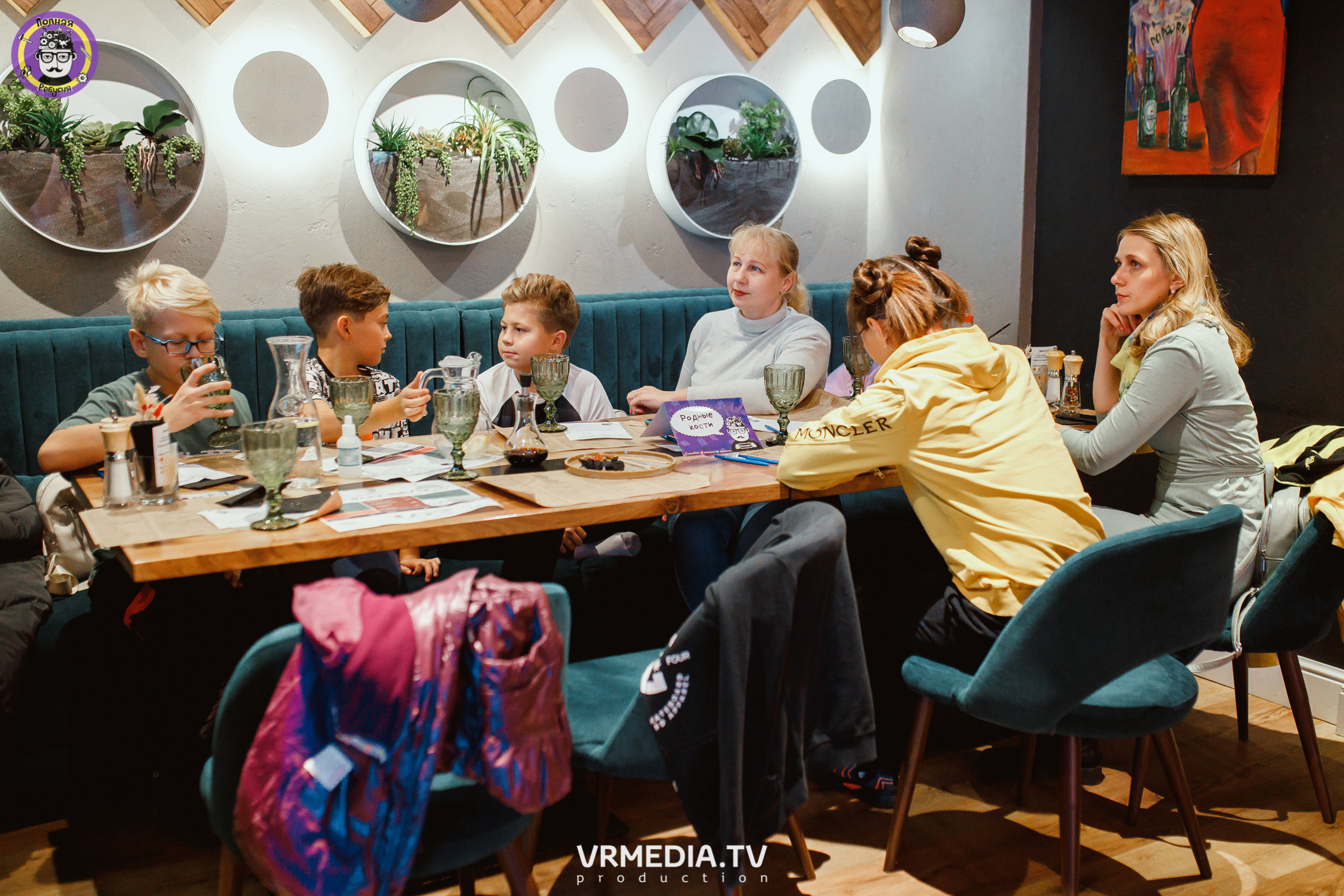 Полная ребусня. Спортивная игра