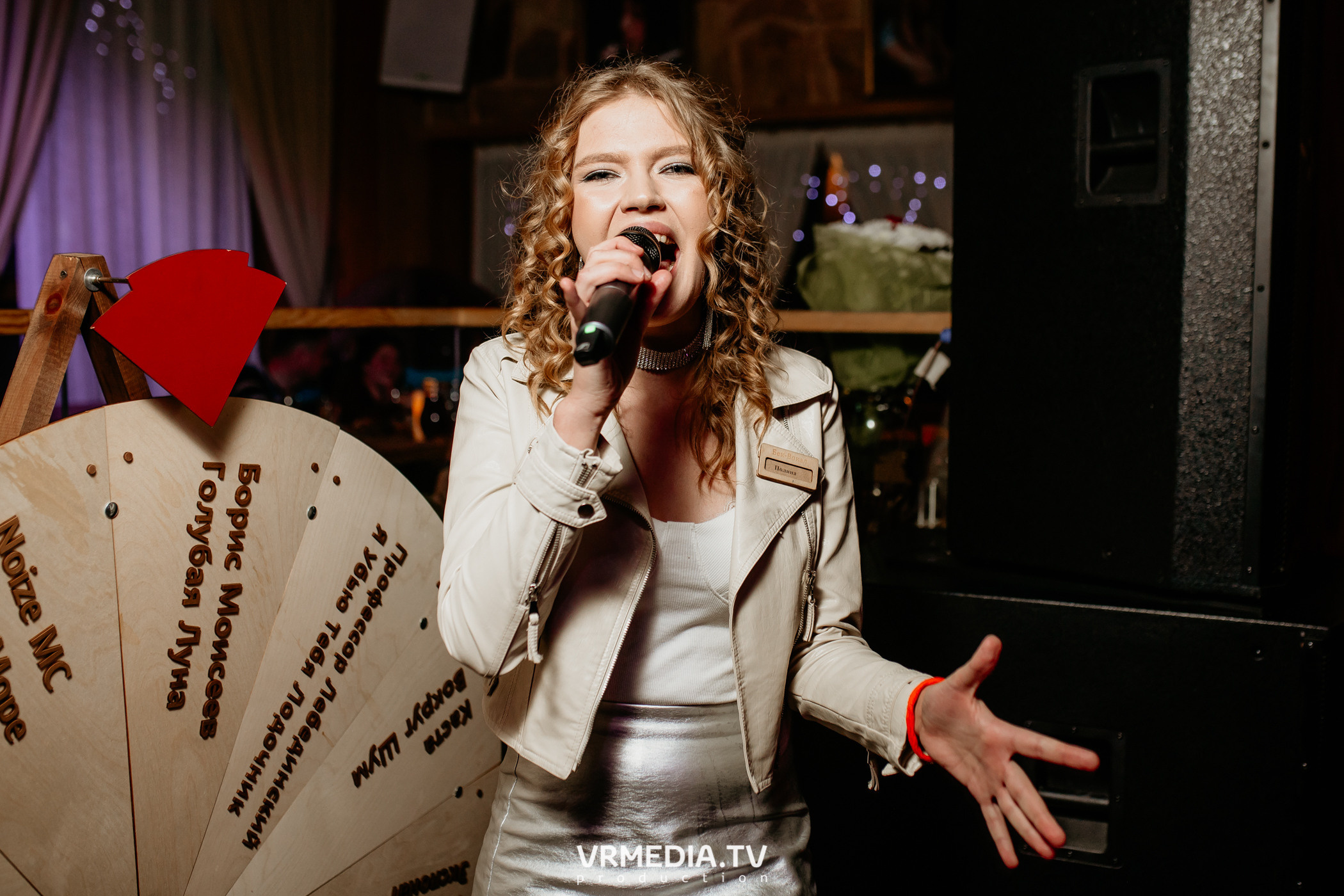 Выходные в «Alpen Club»