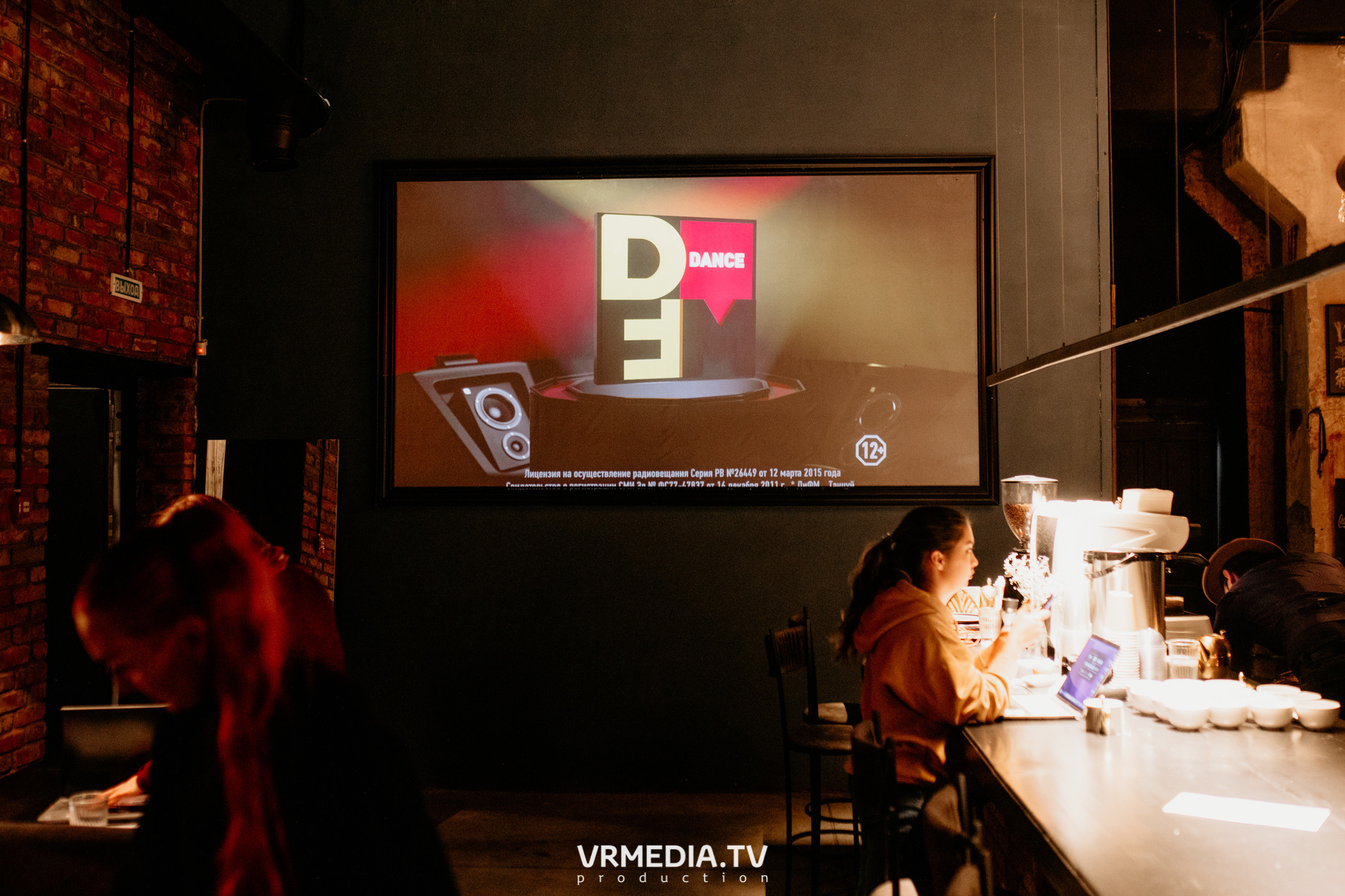 Финал фотоконкурса #Редакция2021