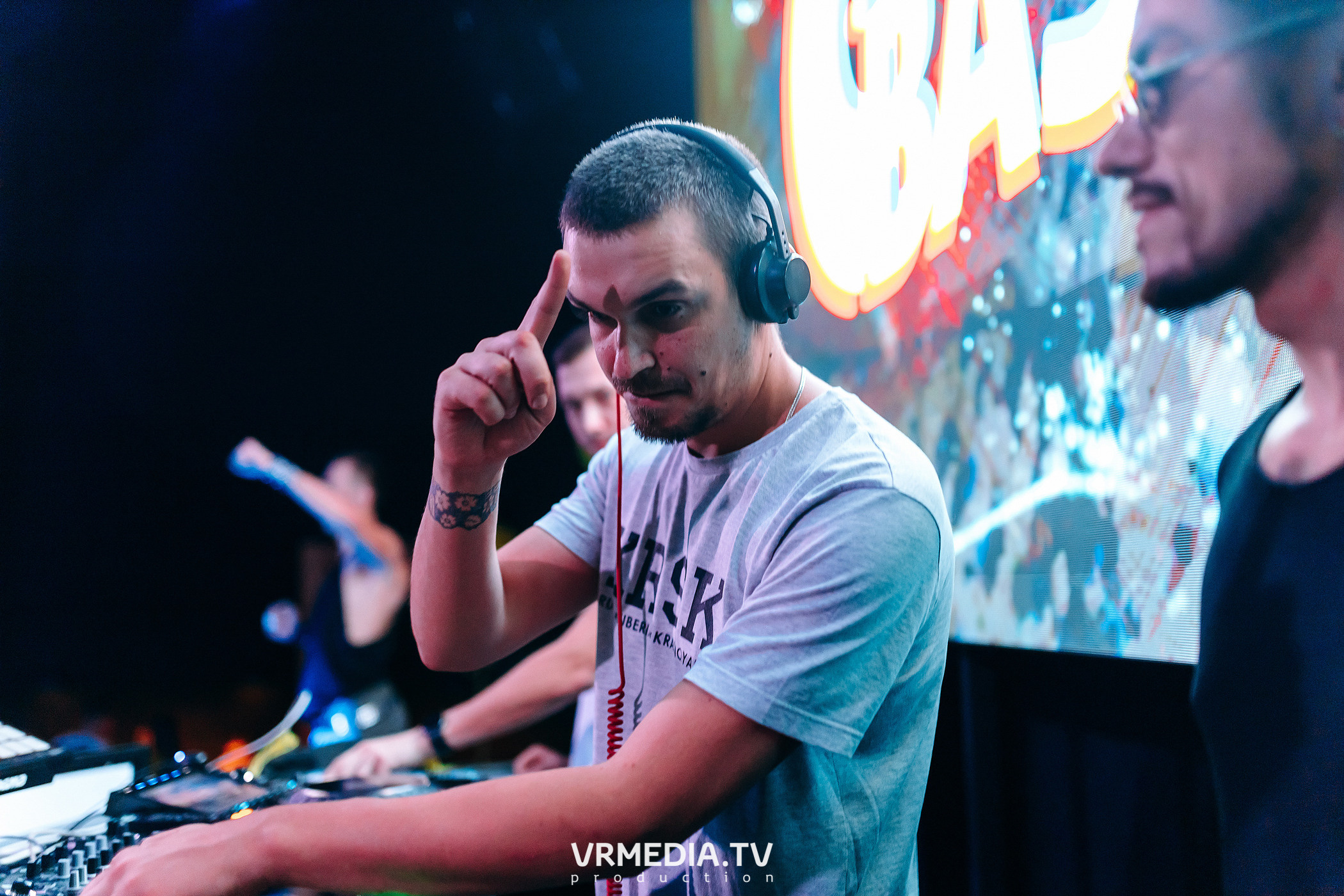 Выходные в НК «Эфир»