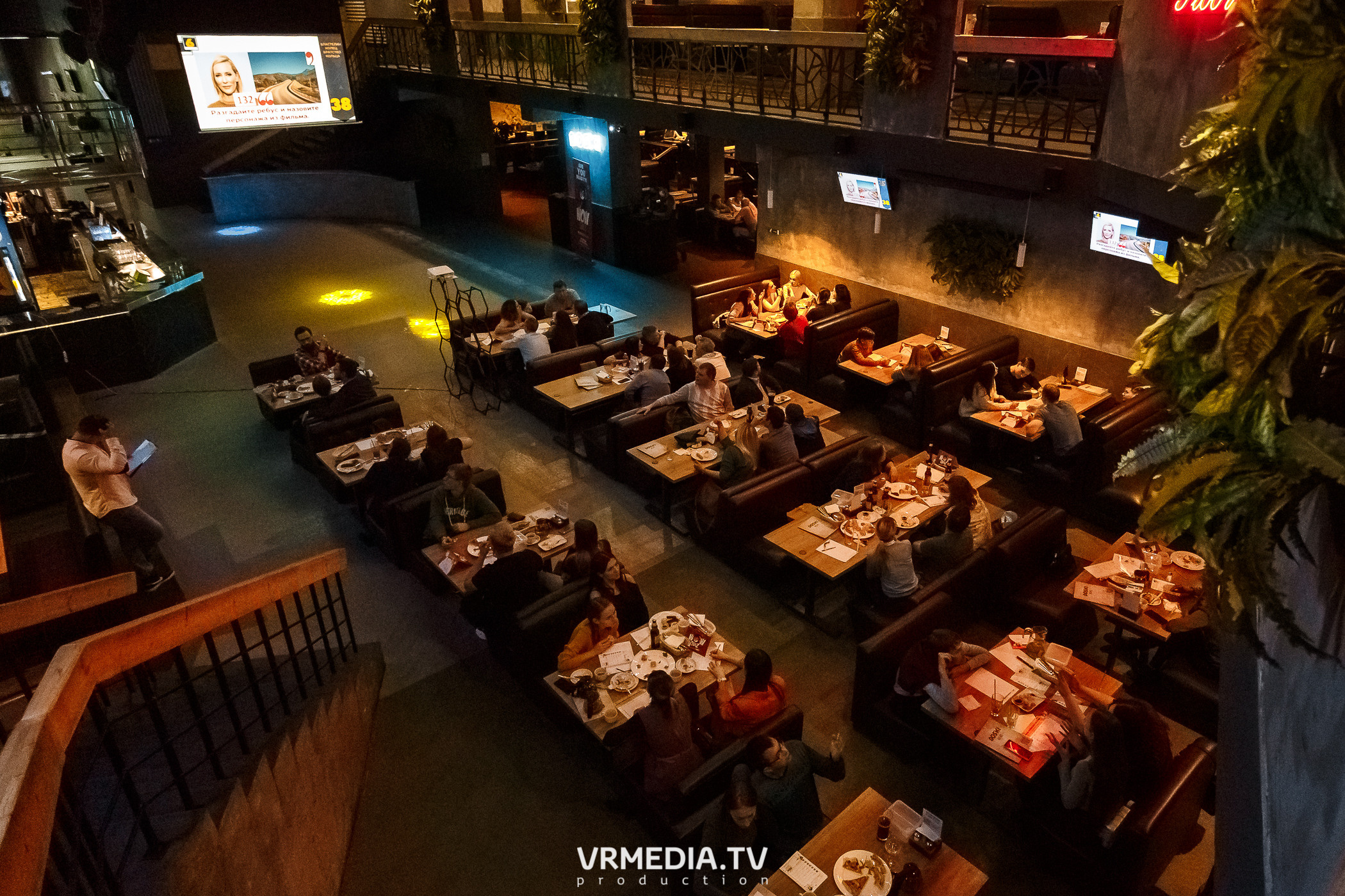 «WoW Quiz» в баре «DOSKI»