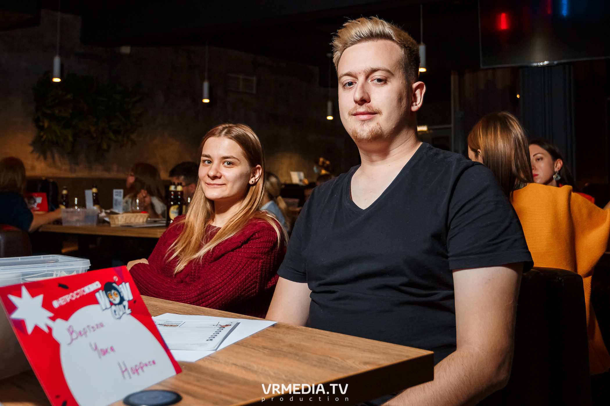 «WoW Quiz» в баре «DOSKI»