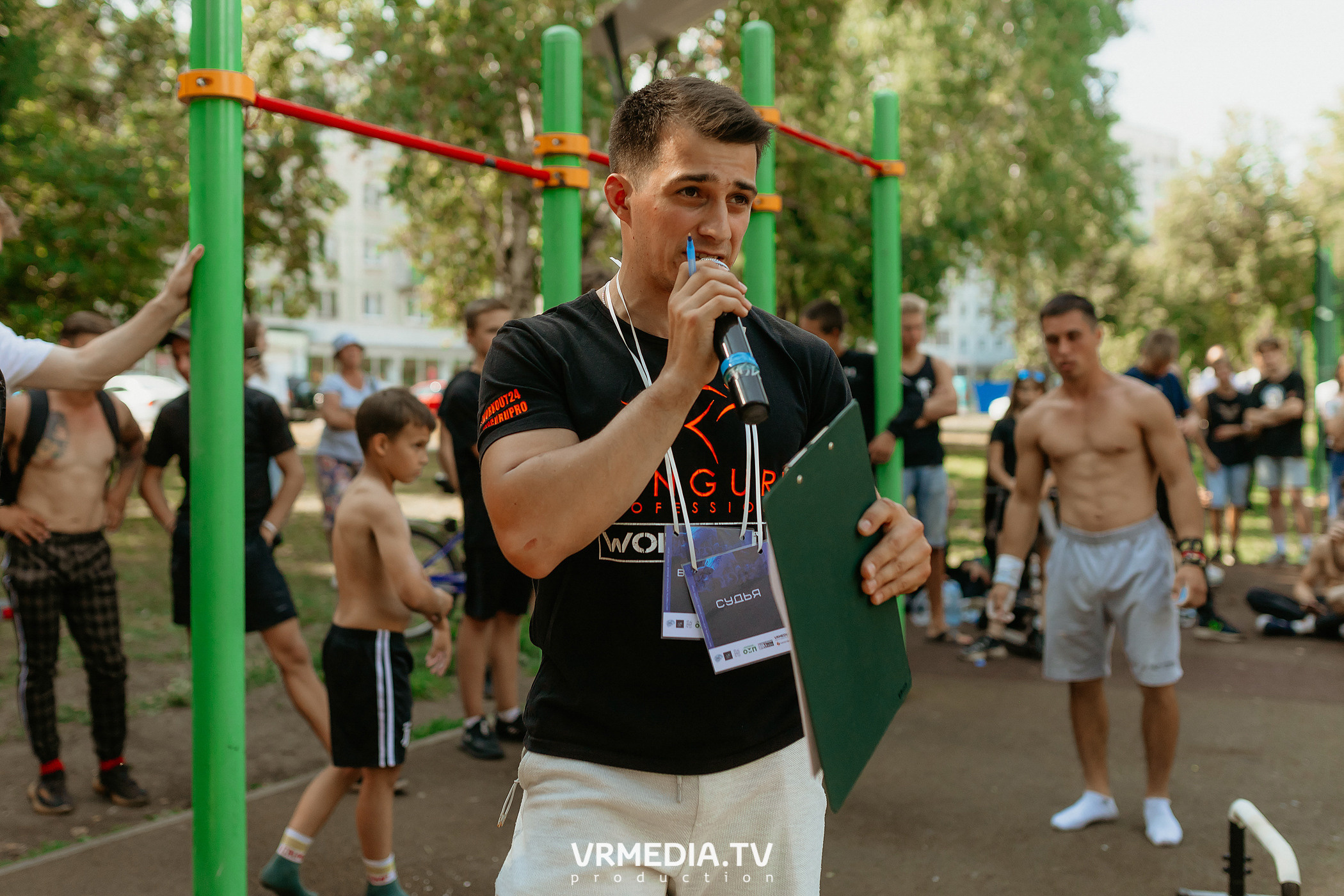 Фестиваль уличных видов спорта 2021