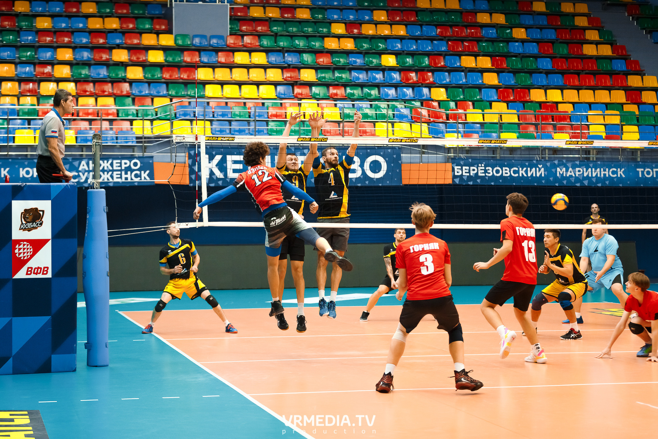 Благотворительный волейбольный турнир «За Кубок фонда»