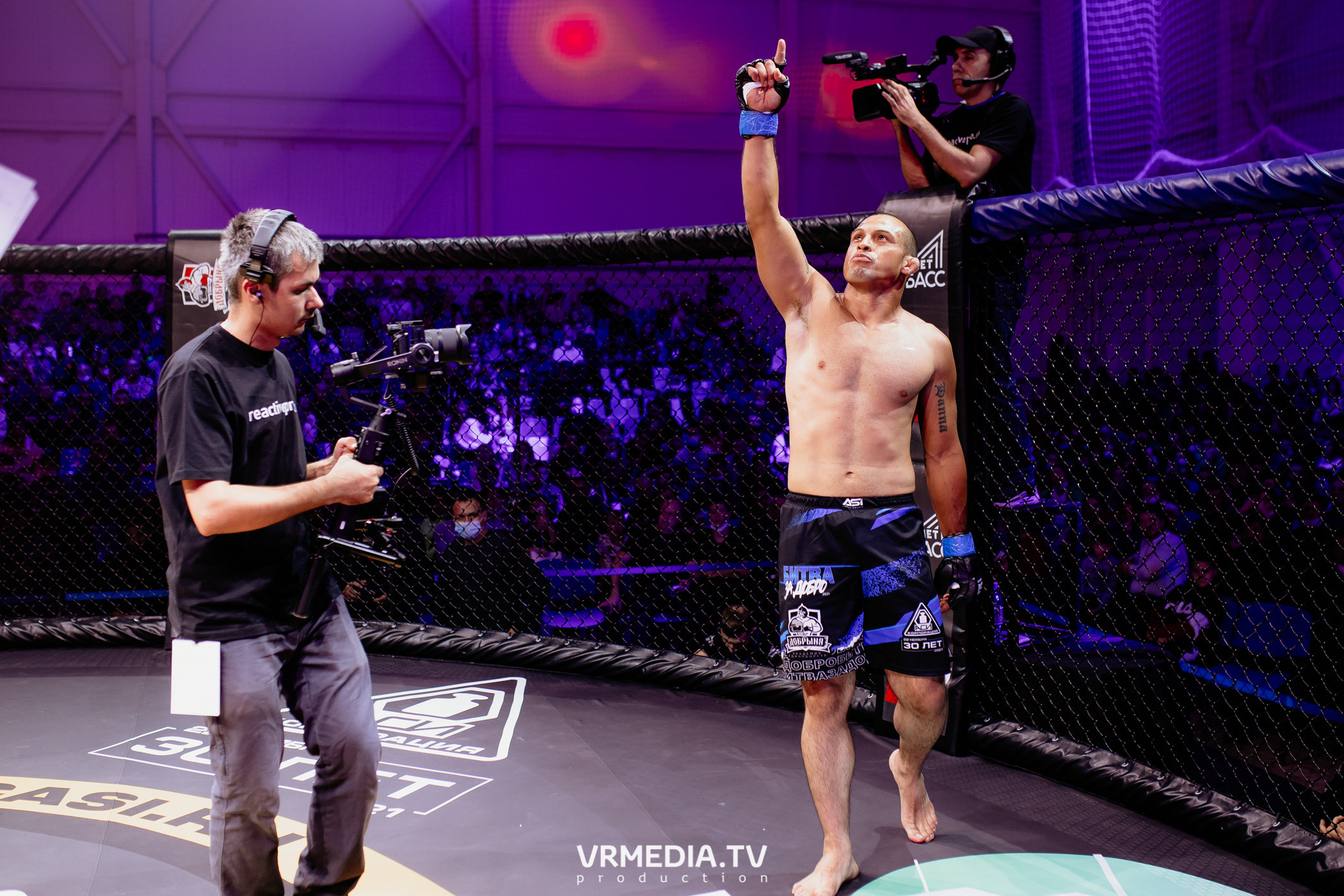 Благотворительный бойцовский турнир «Битва за добро»