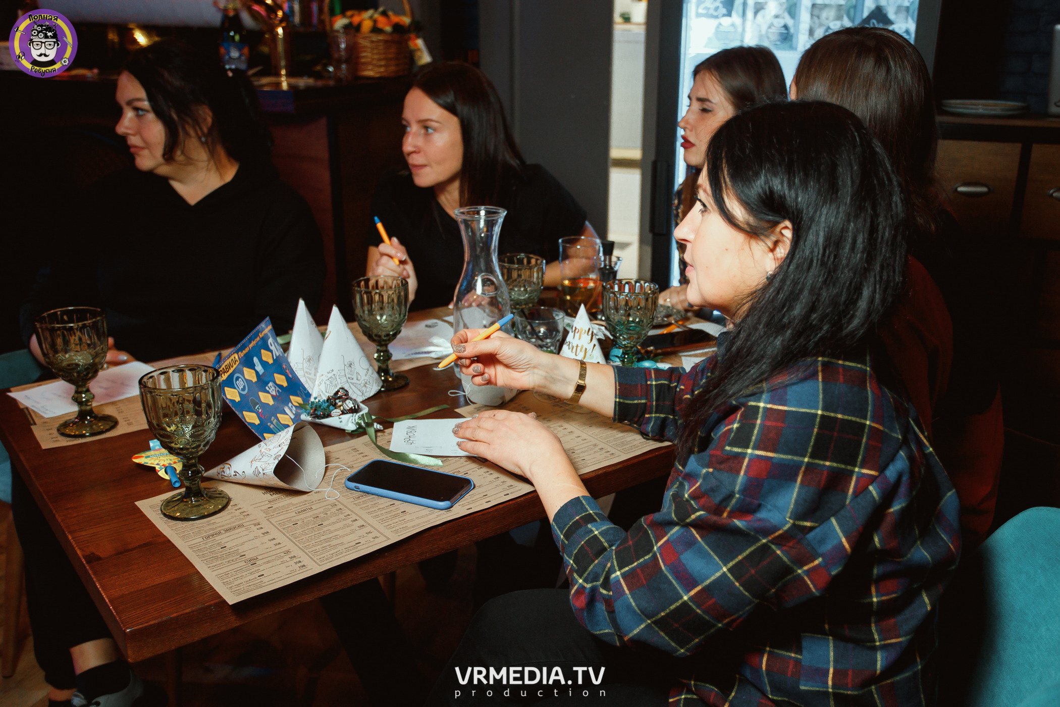 День рождения Полной Ребусни!