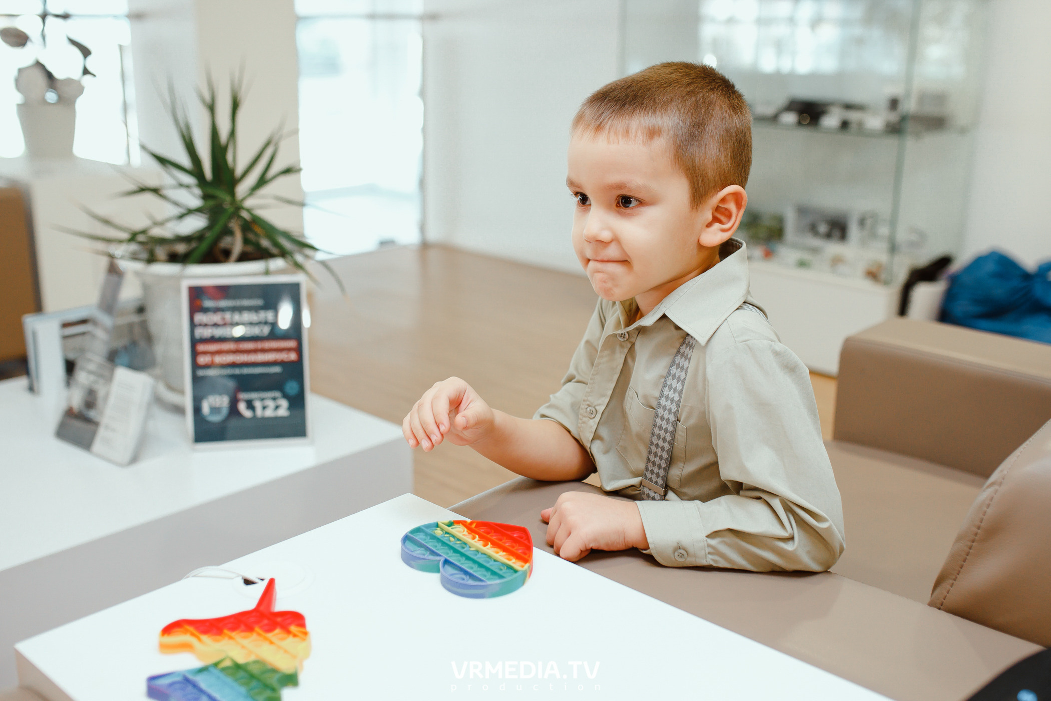 Презентация HAVAL Jolion