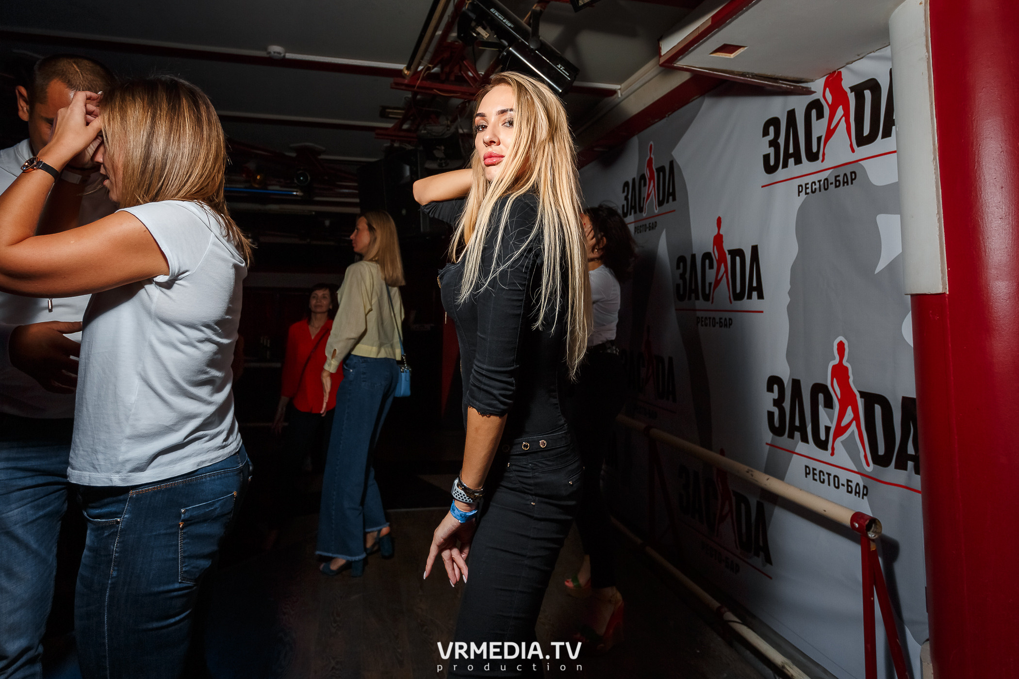 Выходные в НК «Засада»