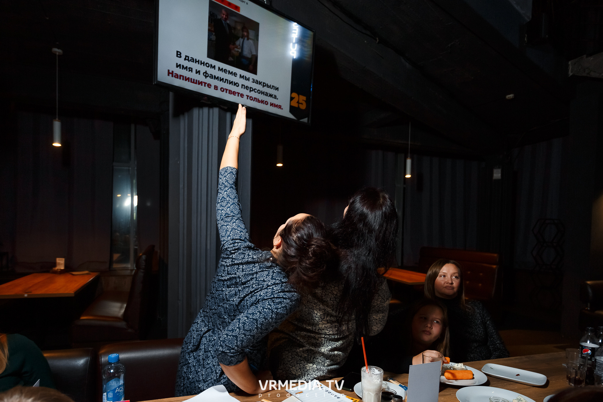 «WoW Quiz» в баре «DOSKI»