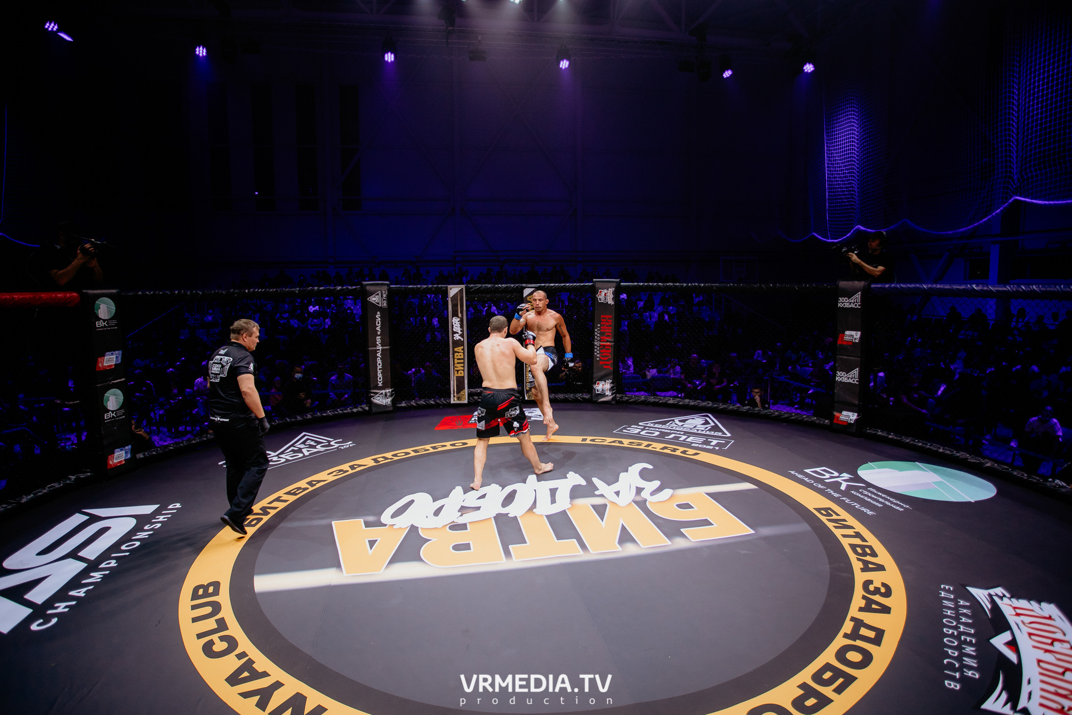 Благотворительный бойцовский турнир «Битва за добро»