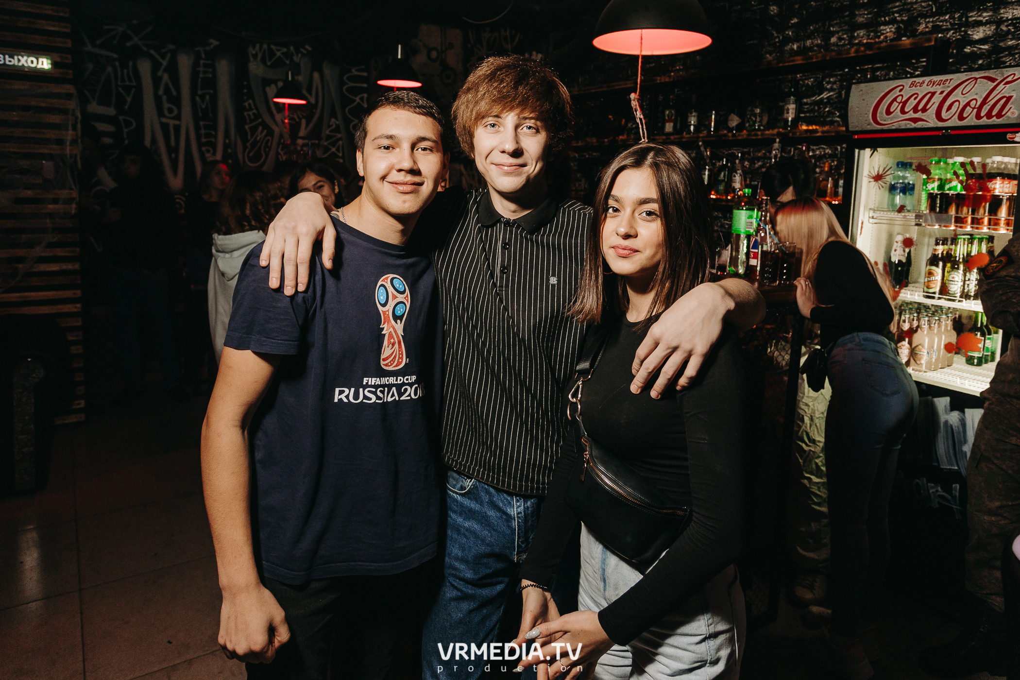 Halloween в баре «Глотай»