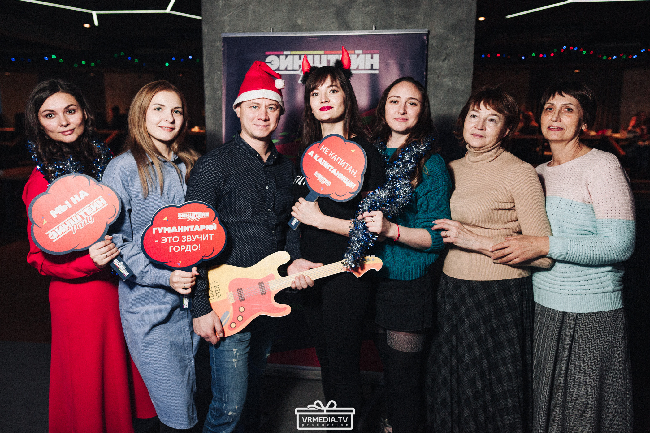 WOW QUIZ в баре «DOSKI»