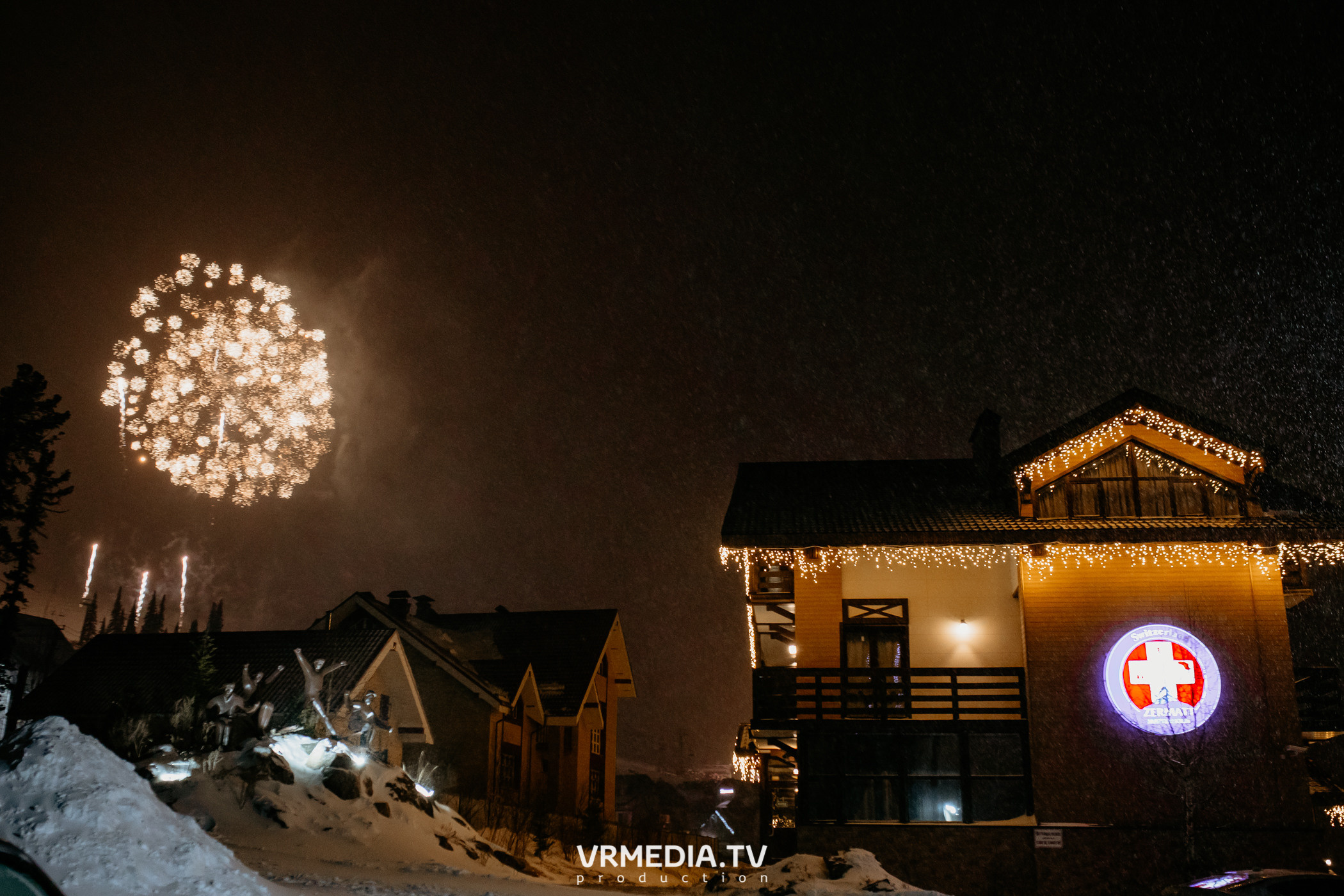 Выходные в «Alpen Club»