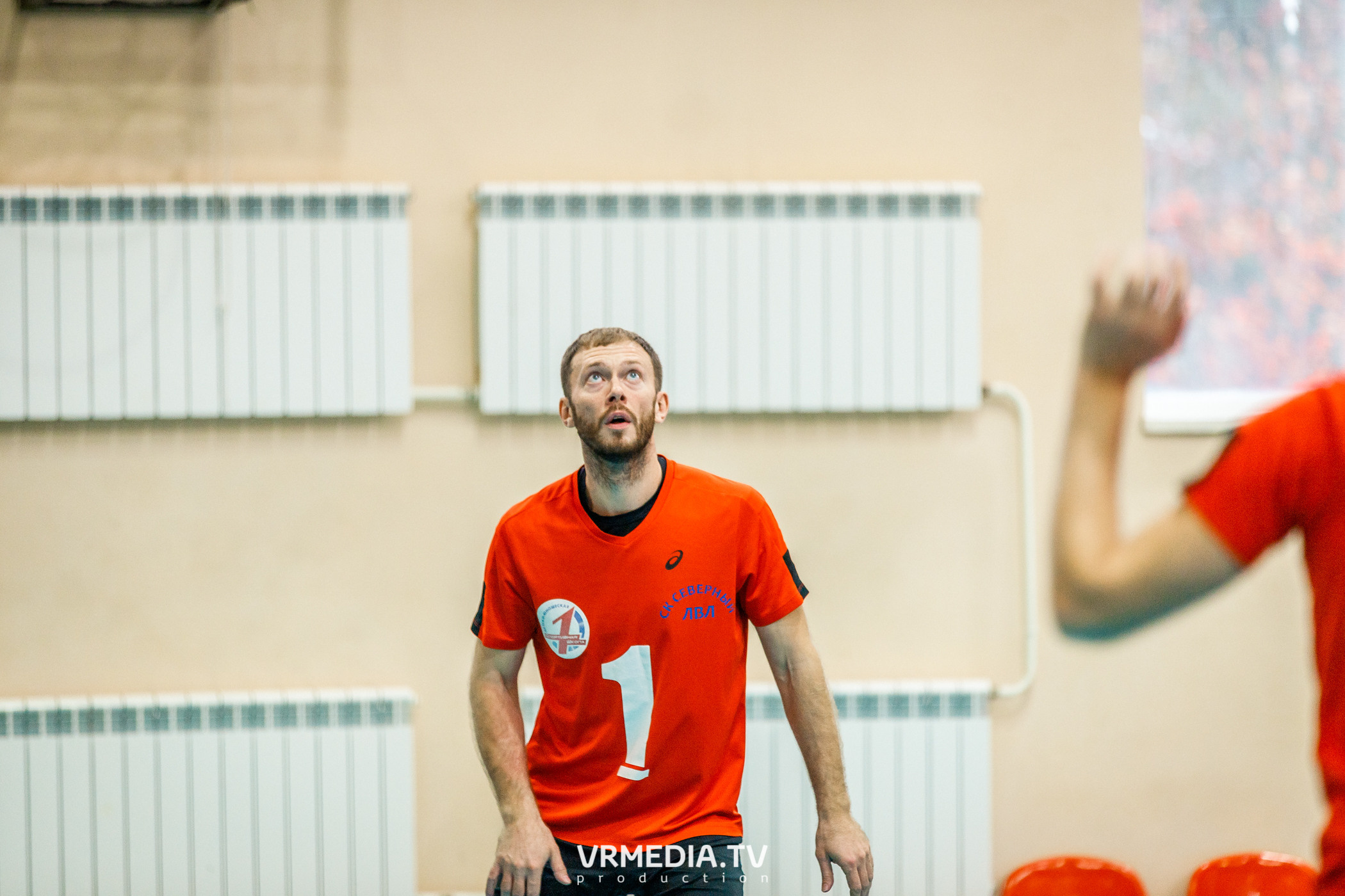 Благотворительный волейбольный турнир «За Кубок фонда» в поддержку Тр