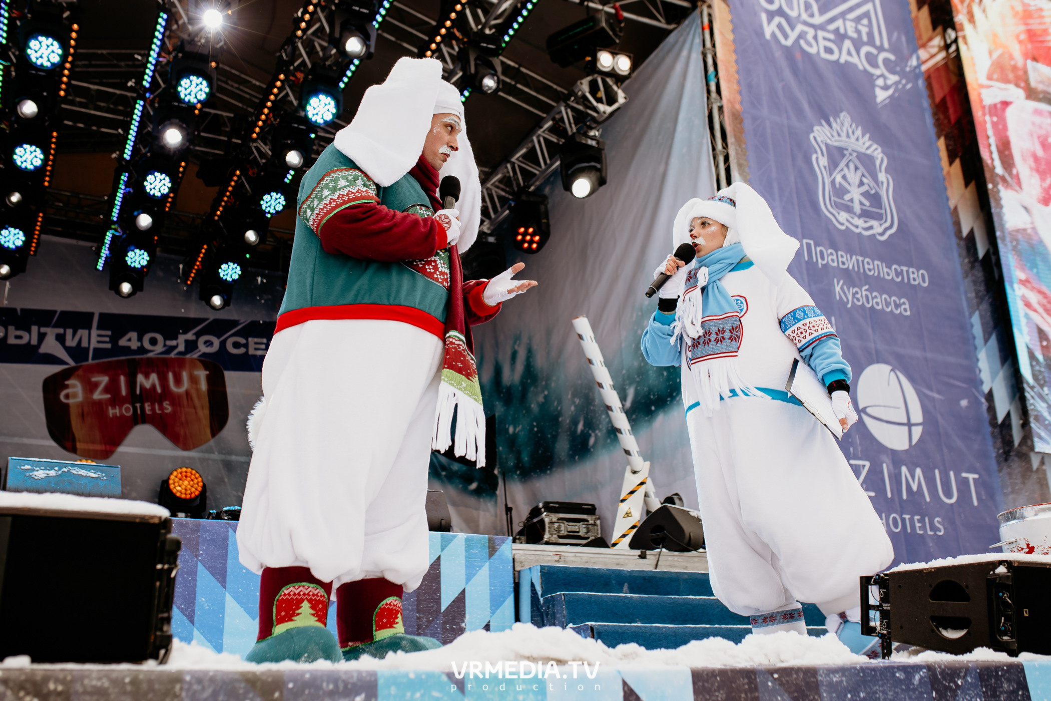 Открытие горнолыжного сезона 2021-2022 в Шерегеше