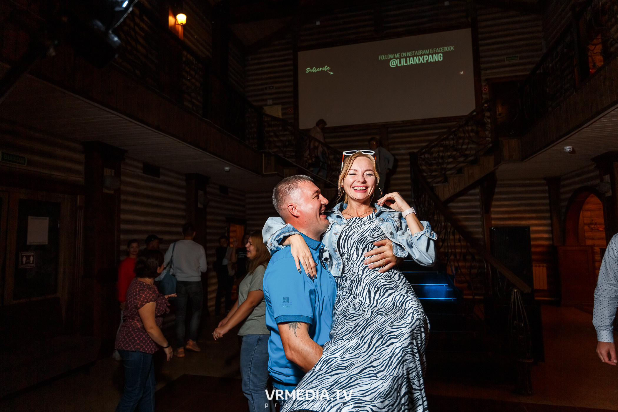 Выходные «У Петровича»