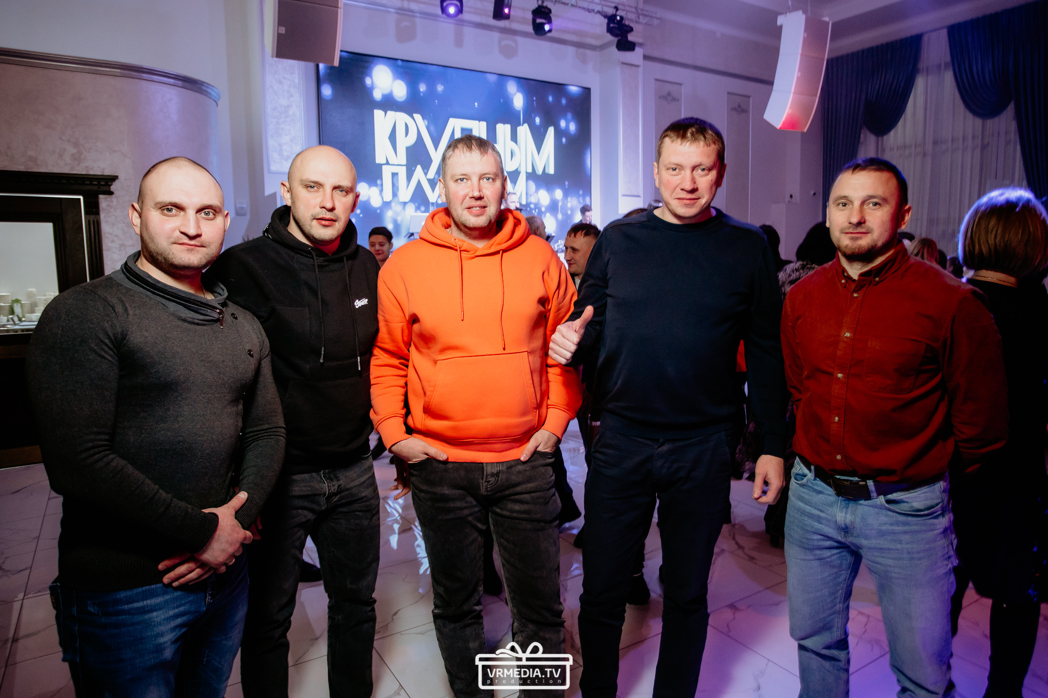 Выходные в ресторане «Paradise»